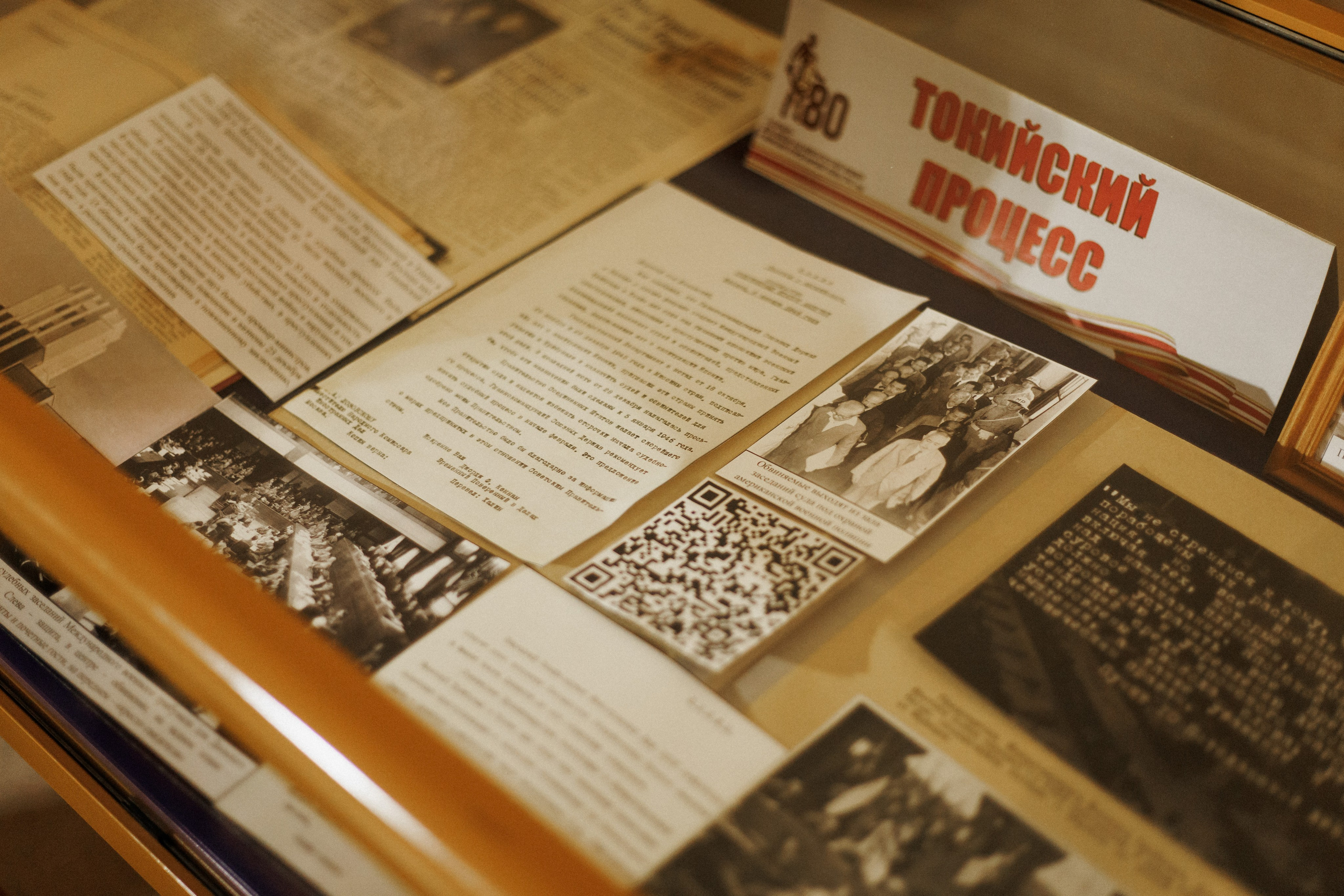 ПРЕЗЕНТАЦИЯ КНИГИ — 80 ЛЕТ ПОБЕДЫ. СВОИ. ФОТООТЧЕТЫ-СОБЫТИЯ-МЕСТА