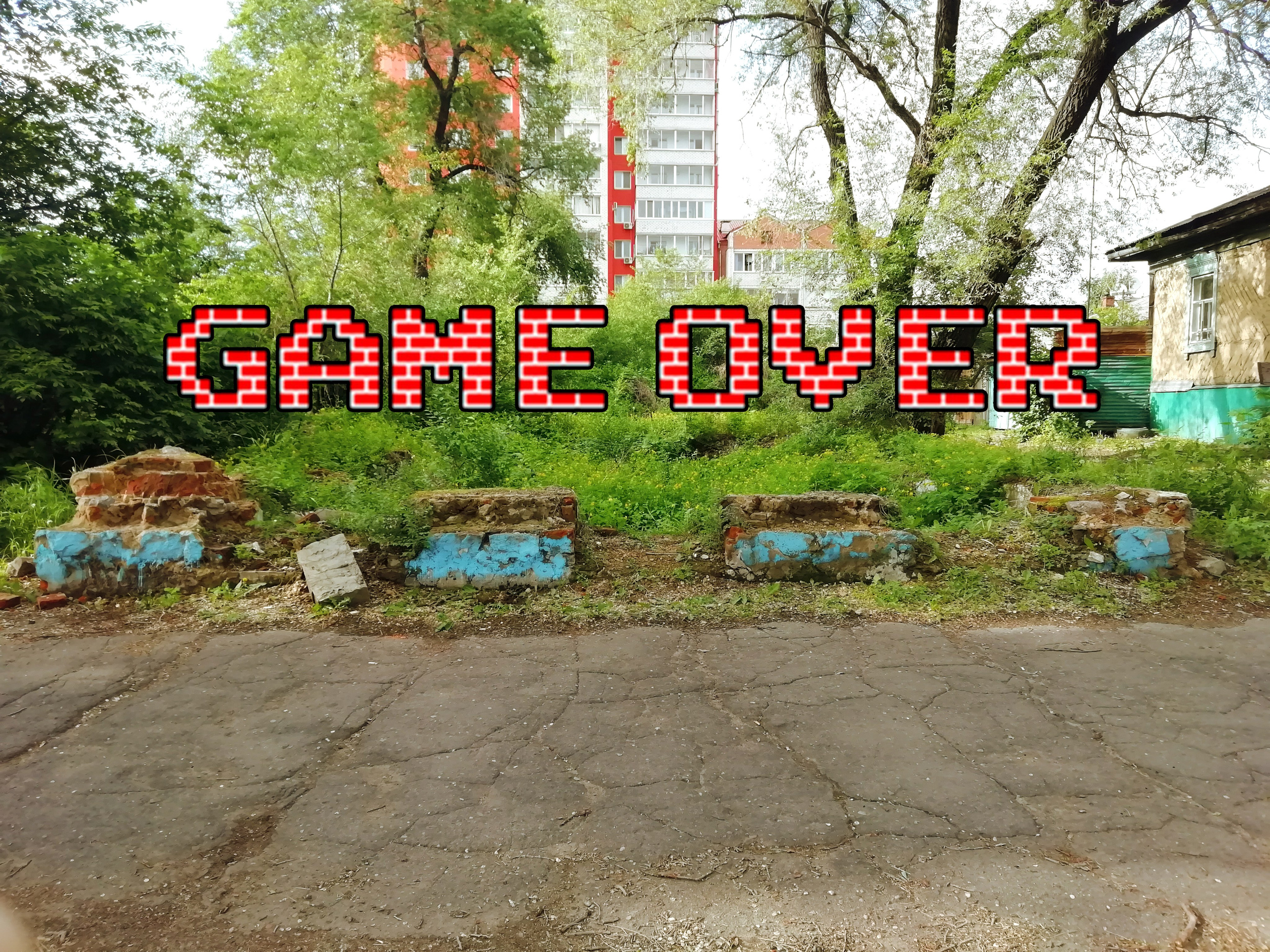 Urban fights. Художник Рыбак Николай