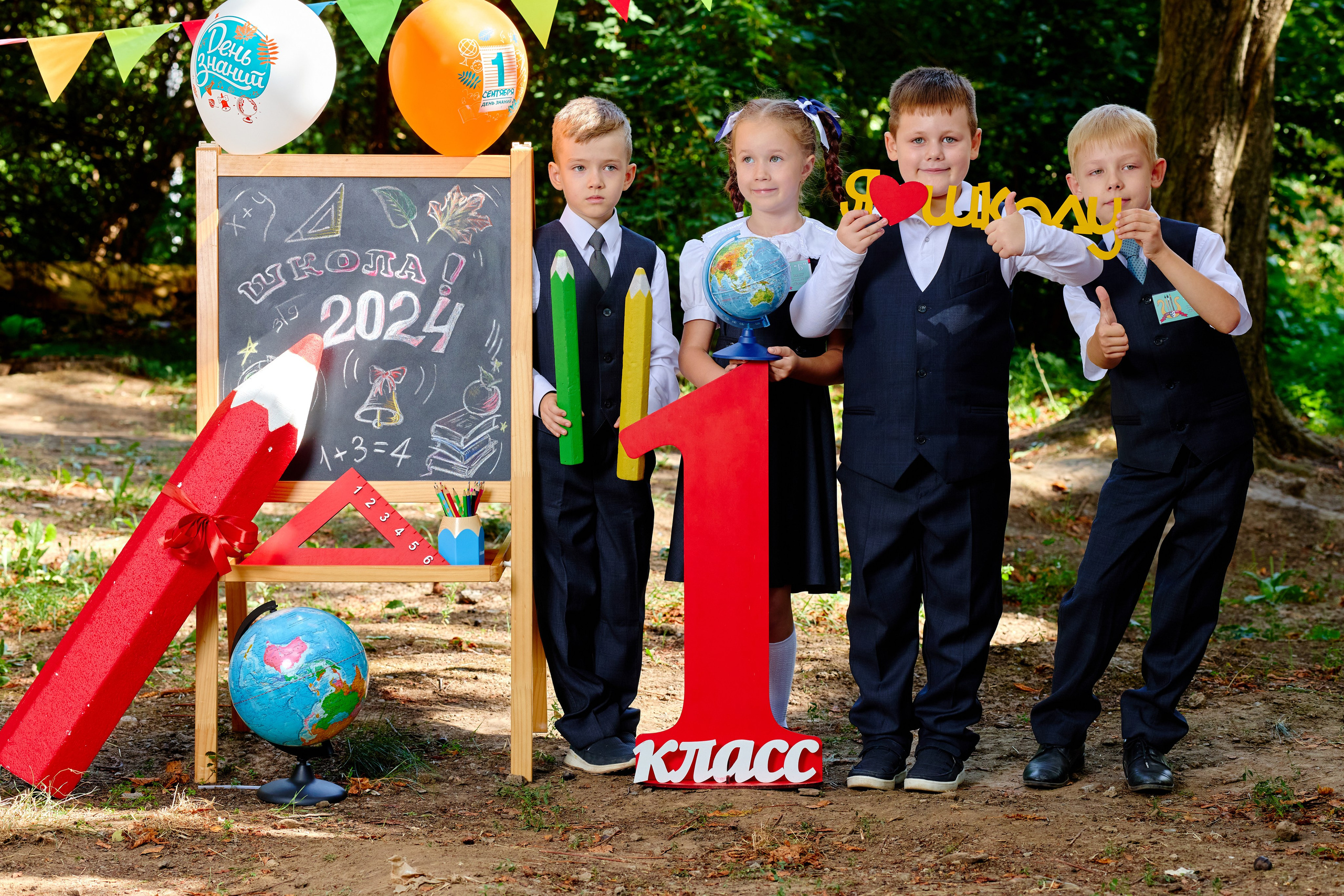 Съемка первоклассников таганрог. Фотограф Выпускные альбомы Таганрог Сергей Коробченко