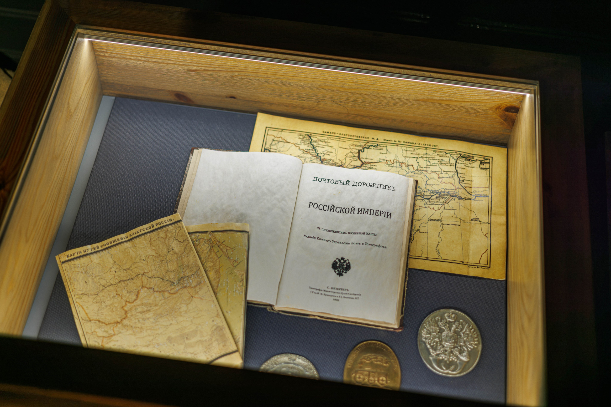 Музей железных дорог России | Санкт-Петербург. Фотограф Балаев Михаил