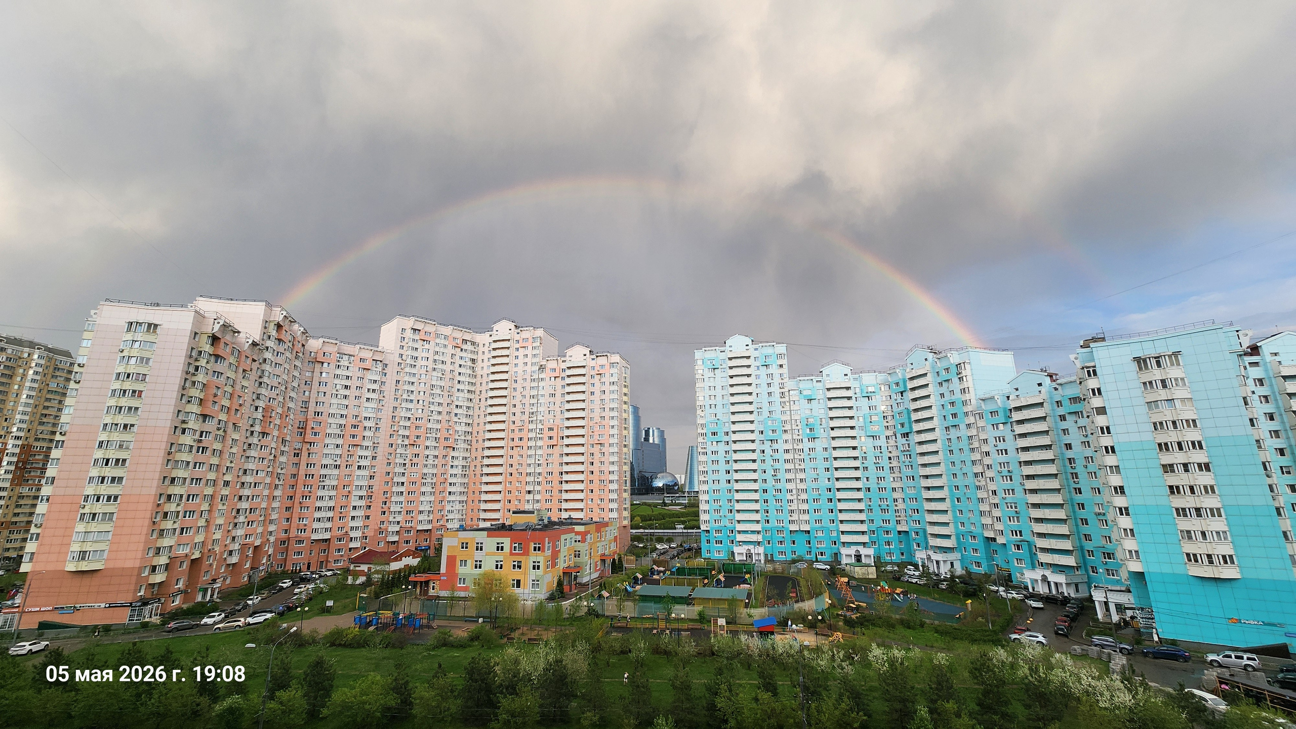 2026-05-09 День Победы. Собор Отрасли