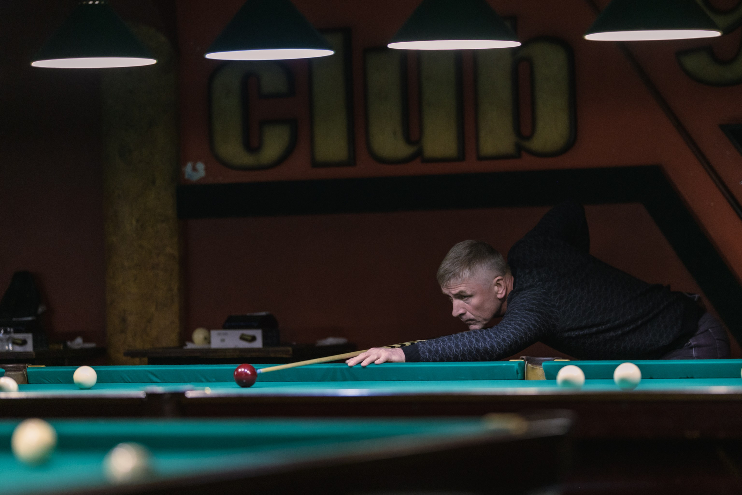 Бильярд МНПЗ. Репортажный фотограф Владимир Беляй