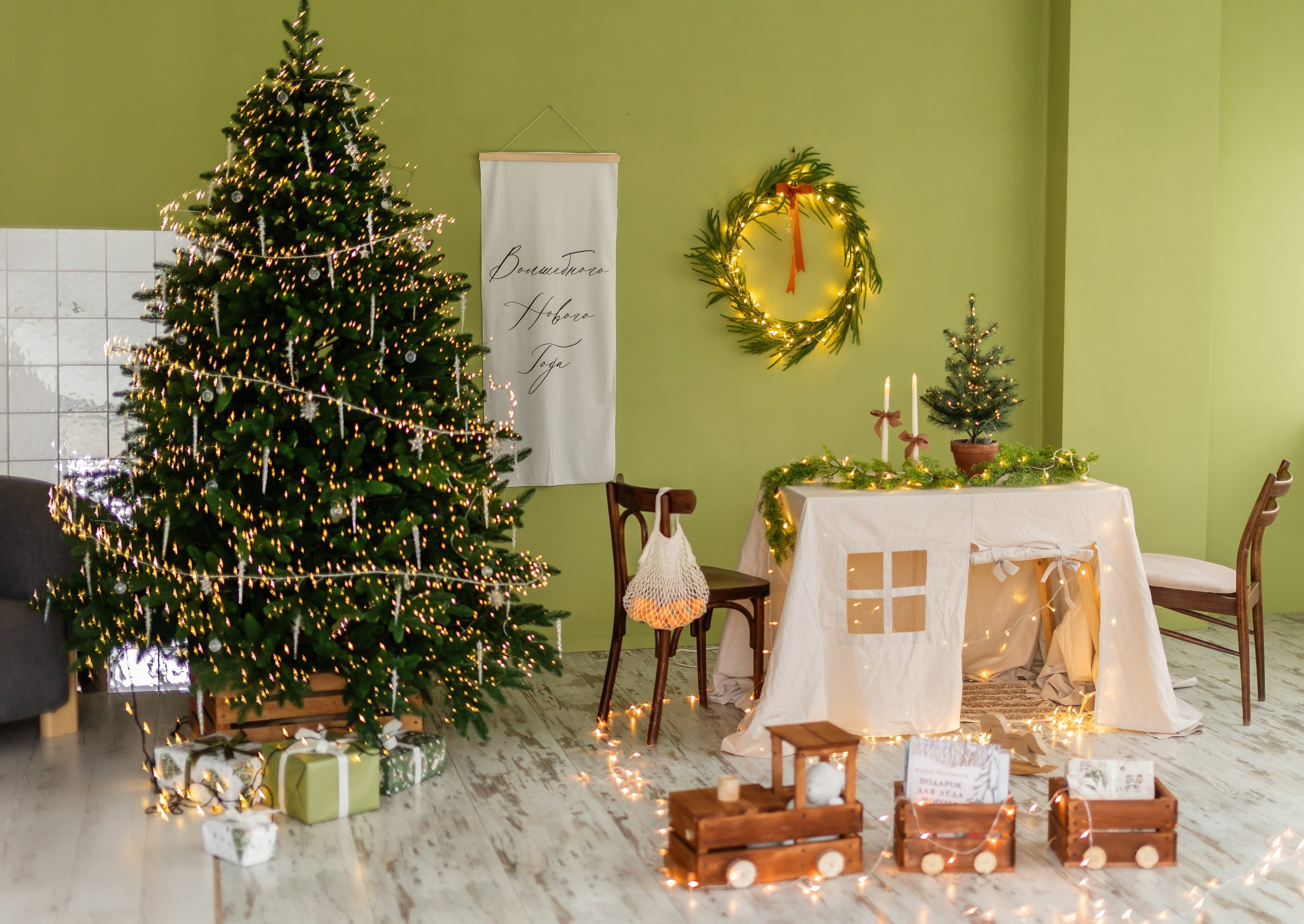 Новогодние локации 25-26. Свадебный фотограф Пермь