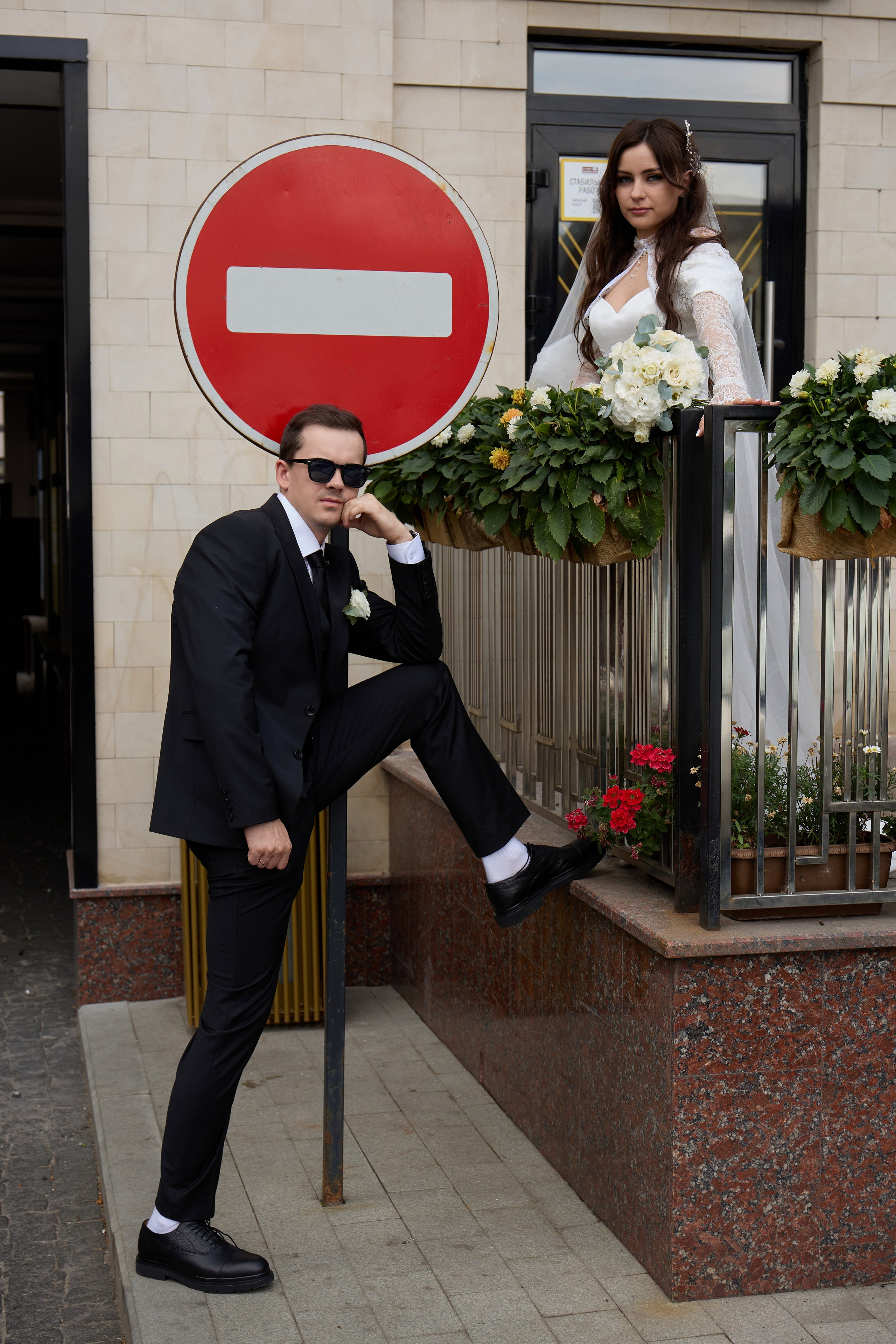 Свадебный фотограф в Москве Дмитрий Сазонов
