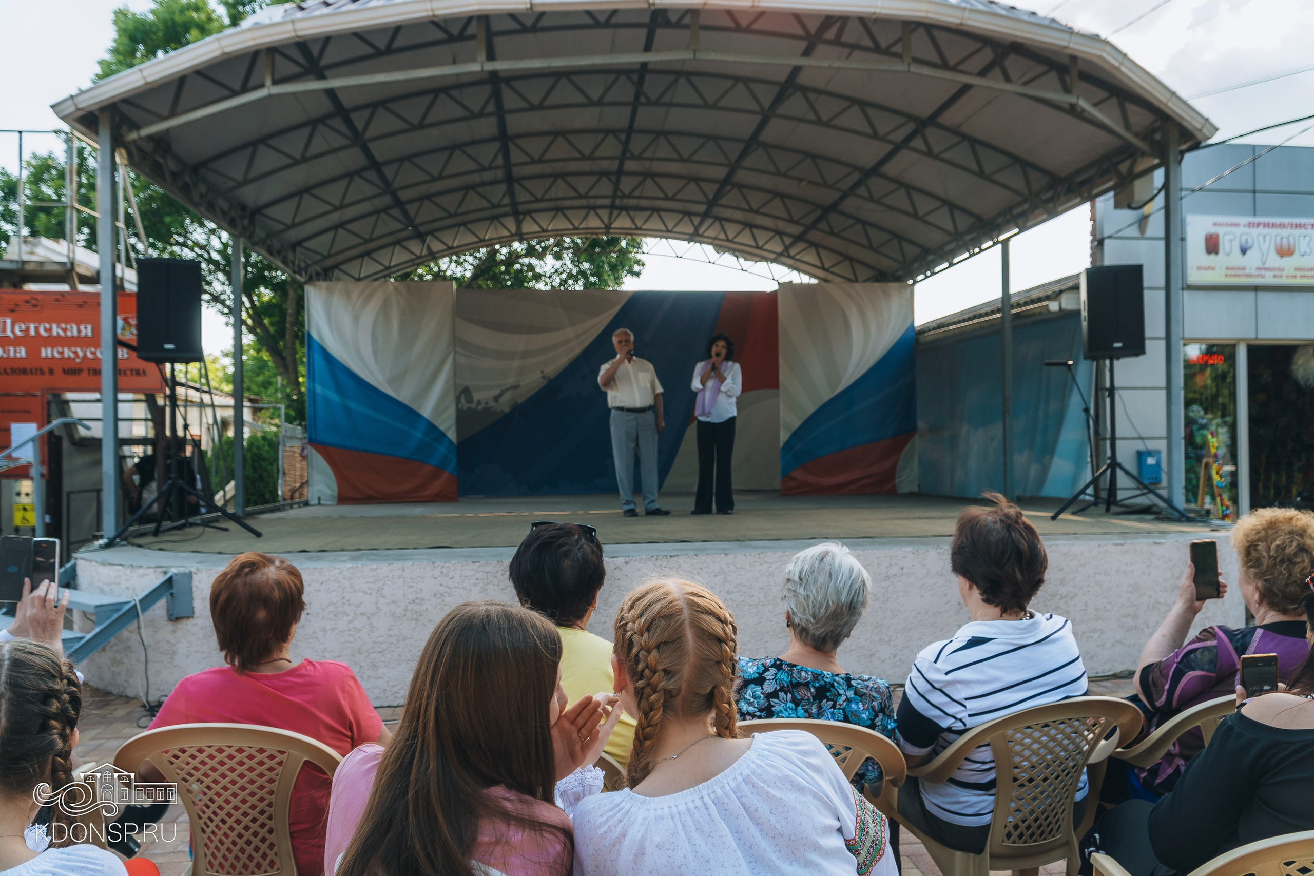 «Все начинается с семьи». Новотитаровский Дом культуры