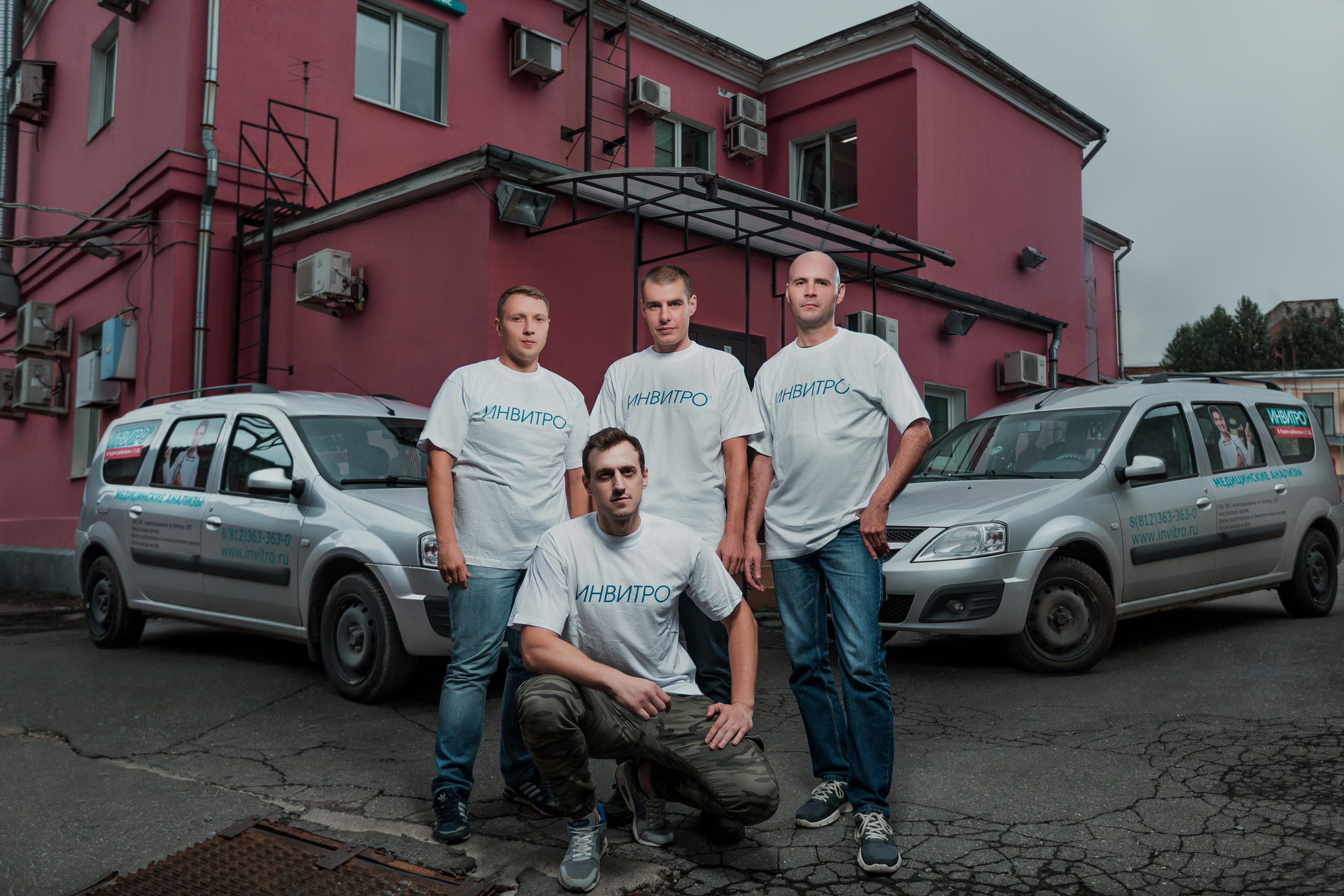 К 10 летию компании Инвитро. Свадебный и портретный фотограф из Санкт-Петербурга Геннадий Чистов