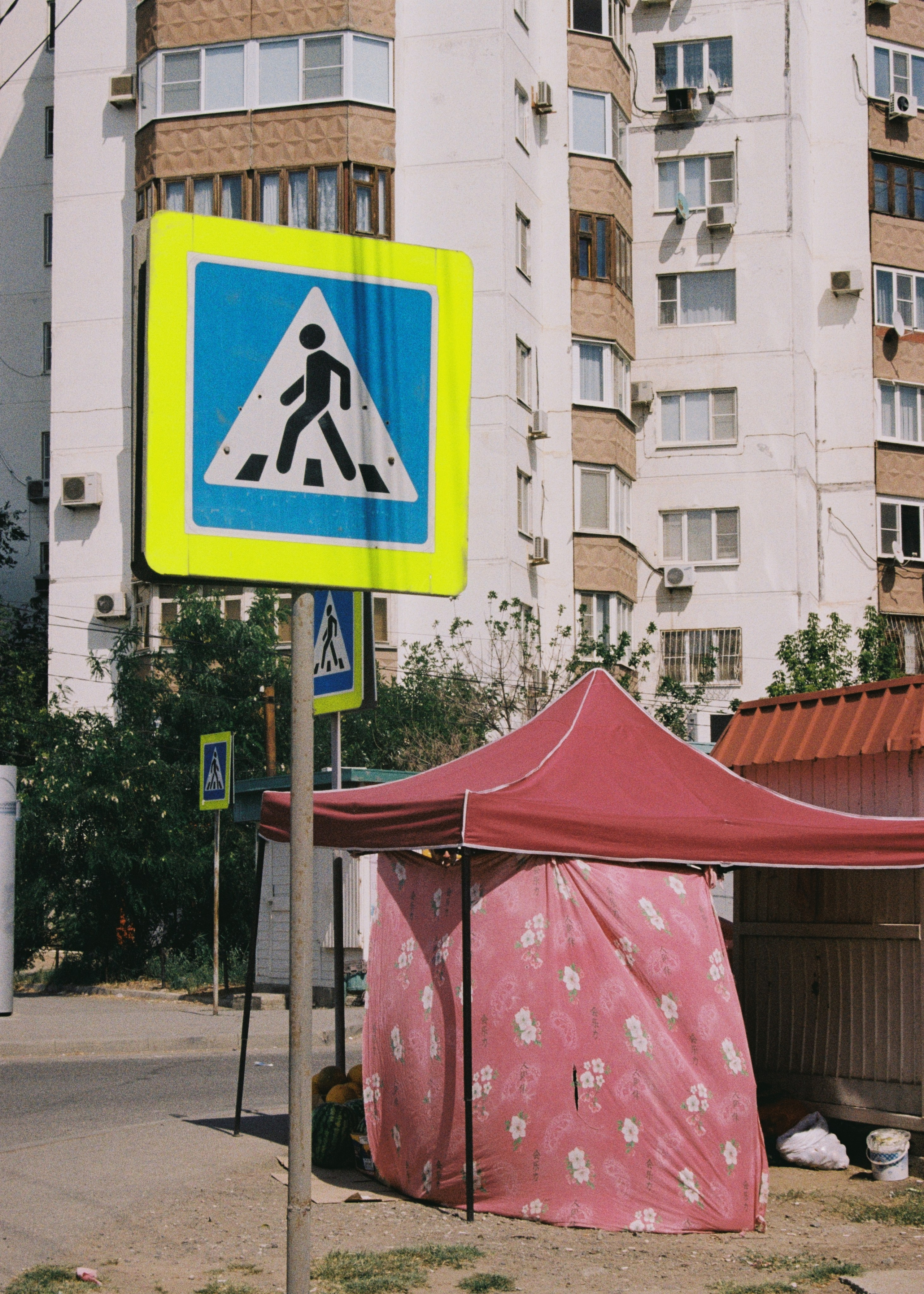 (Astrakhan) in a time capsule. Lidia Anosova