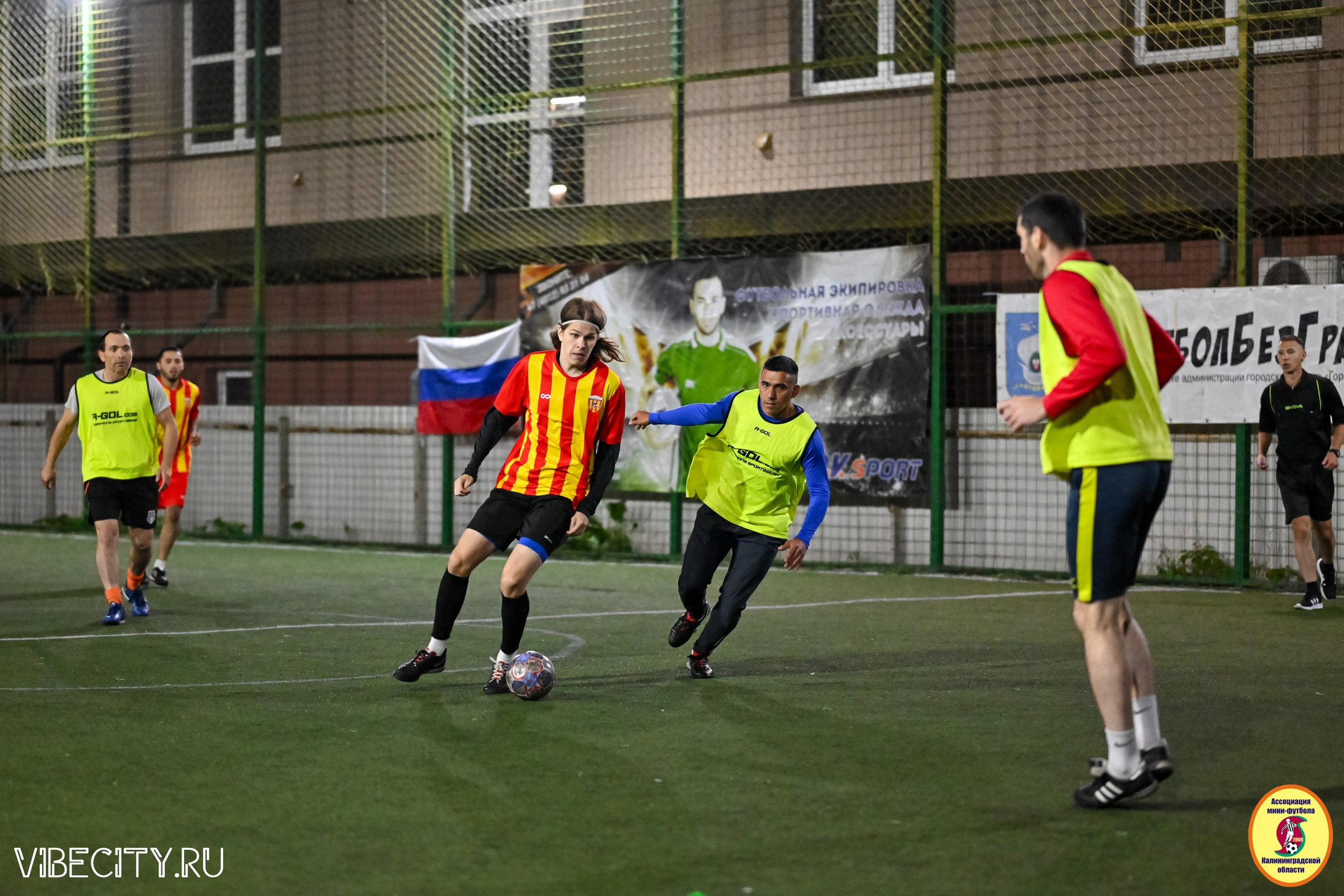 КУБОК ДРУЖБЫ. VIBECITY.RU Вайб Сити Ру Фоторепортажи Фотоотчеты Калининград