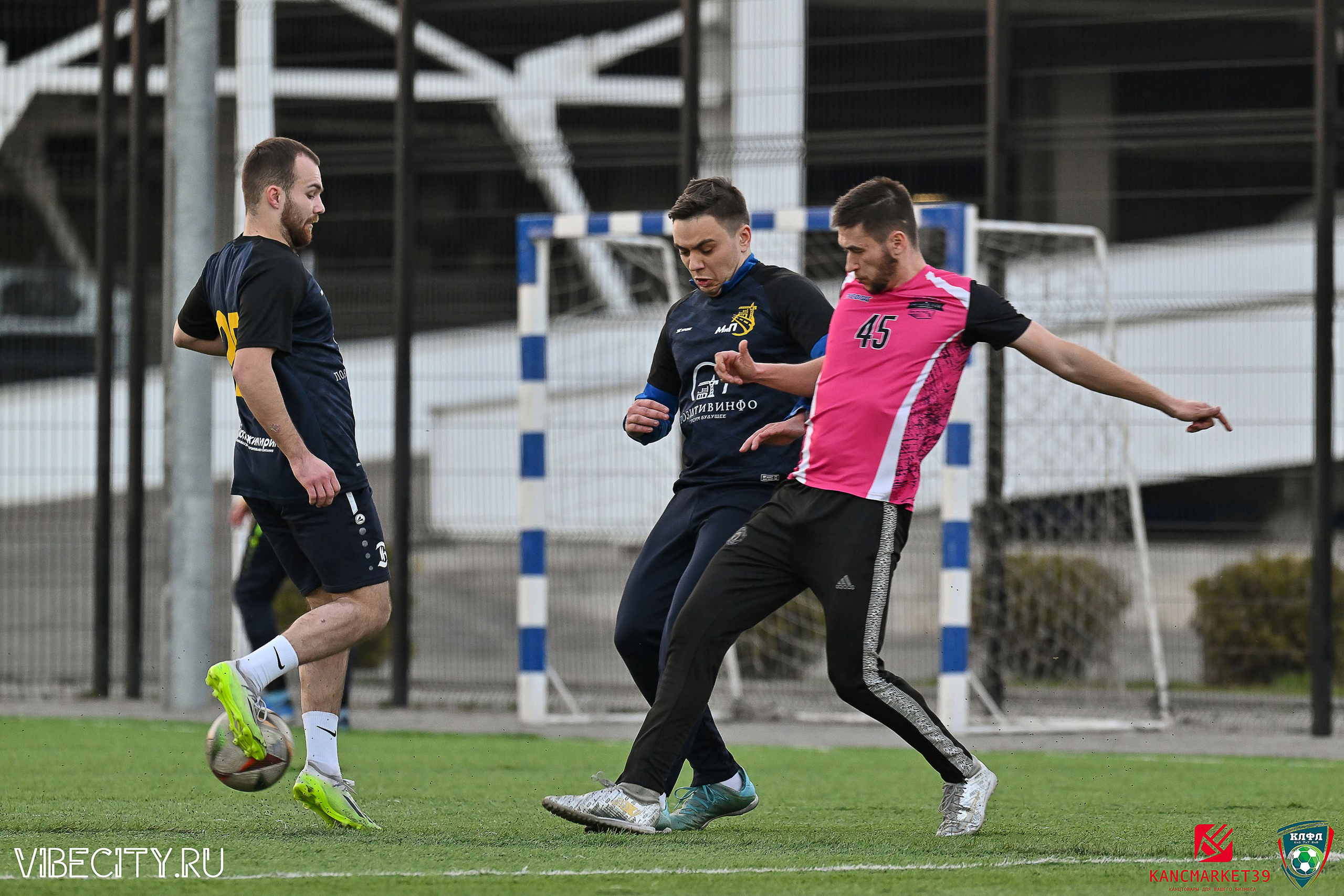 XX ЧЕМПИОНАТ КАЛИНИНГРАДСКОЙ ЛФЛ КАНЦМАРКЕТ39 сезона 2024–2025 гг. VIBECITY.RU Вайб Сити Ру Фоторепортажи Фотоотчеты Калининград