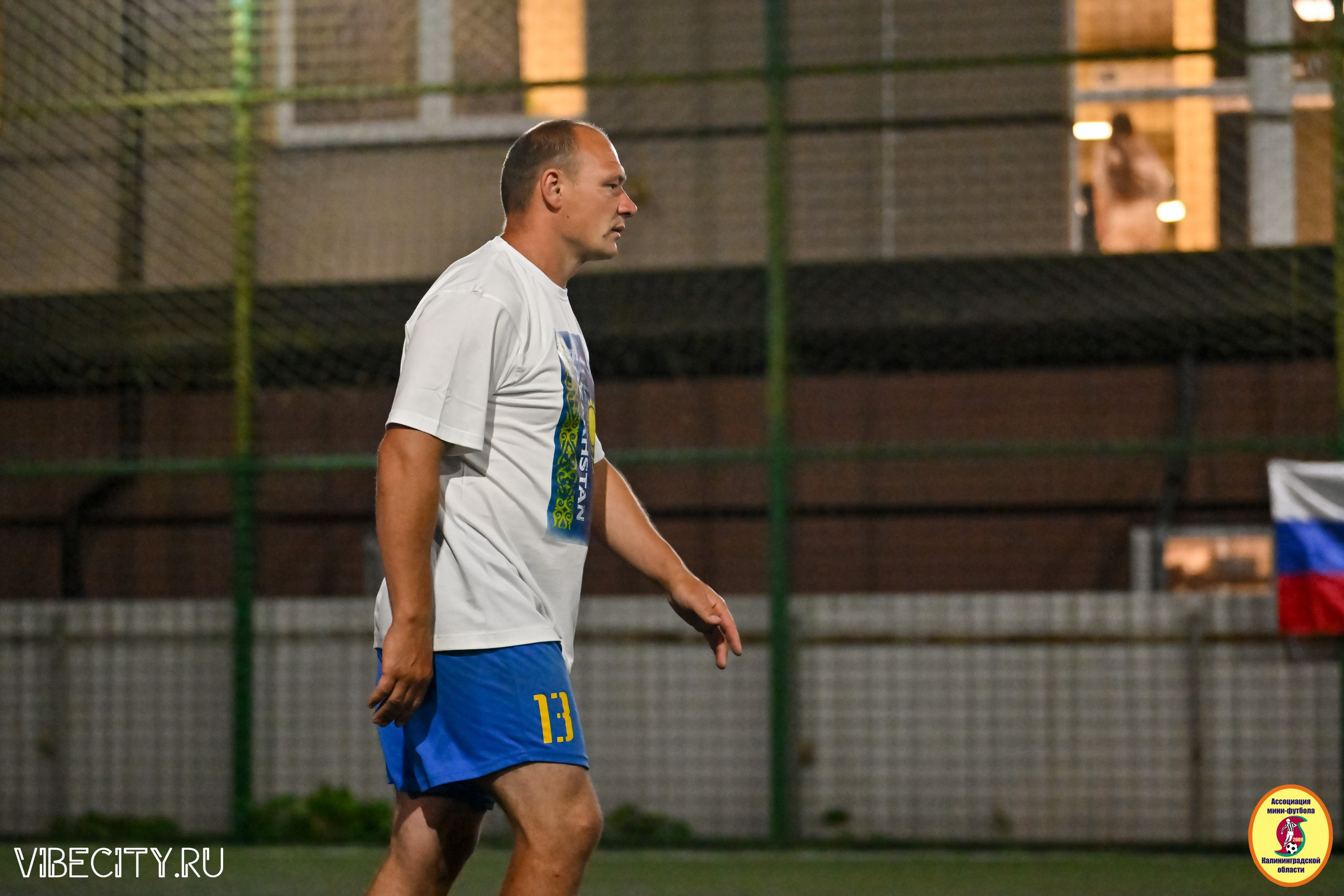 КУБОК ДРУЖБЫ. VIBECITY.RU Вайб Сити Ру Фоторепортажи Фотоотчеты Калининград