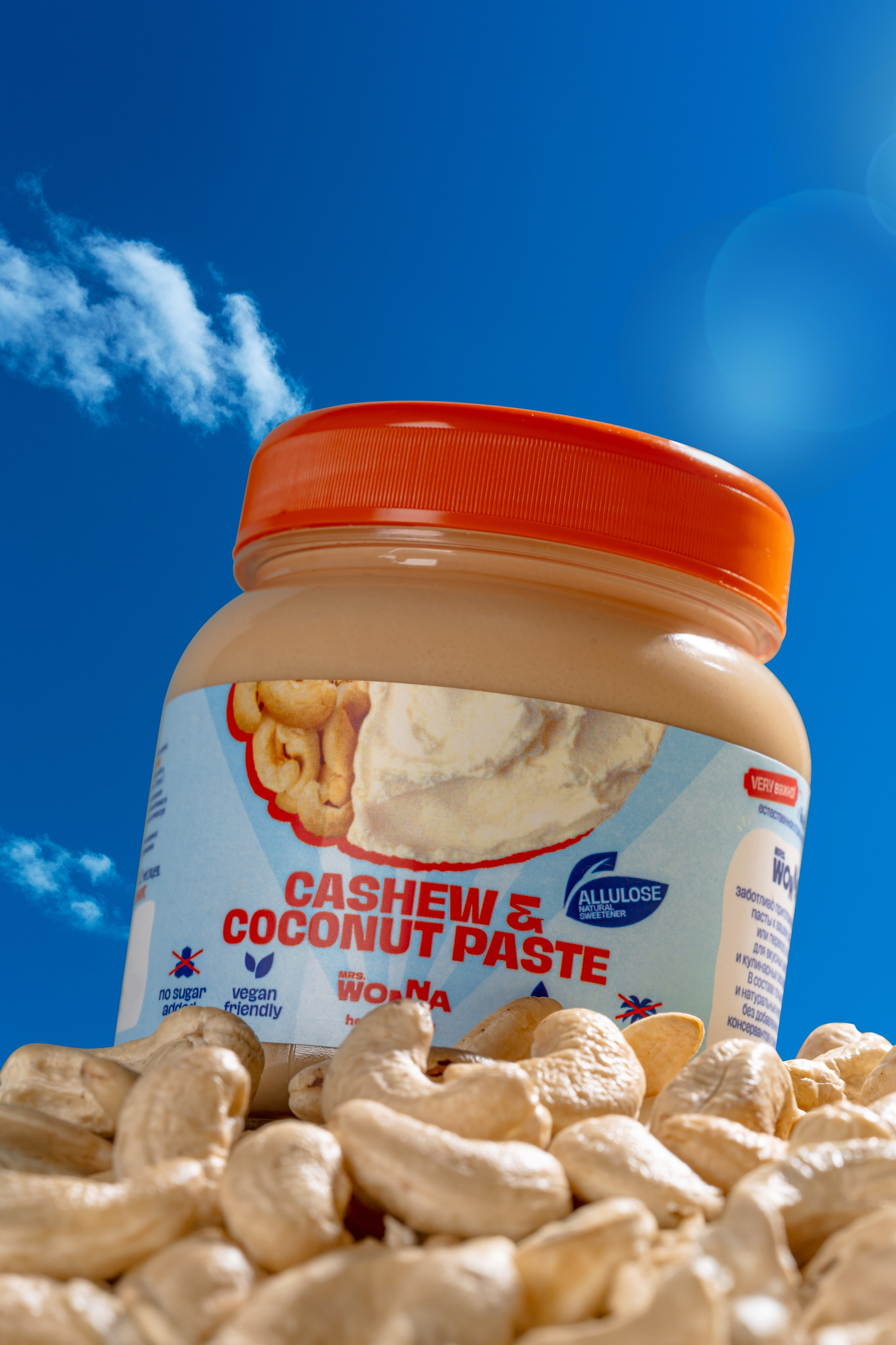 Ретушь фото еды и товаров в СПб и Москве | Примеры до и после. Фуд и предметная съёмка в Санкт-Петербурге | Светлана Снежкина