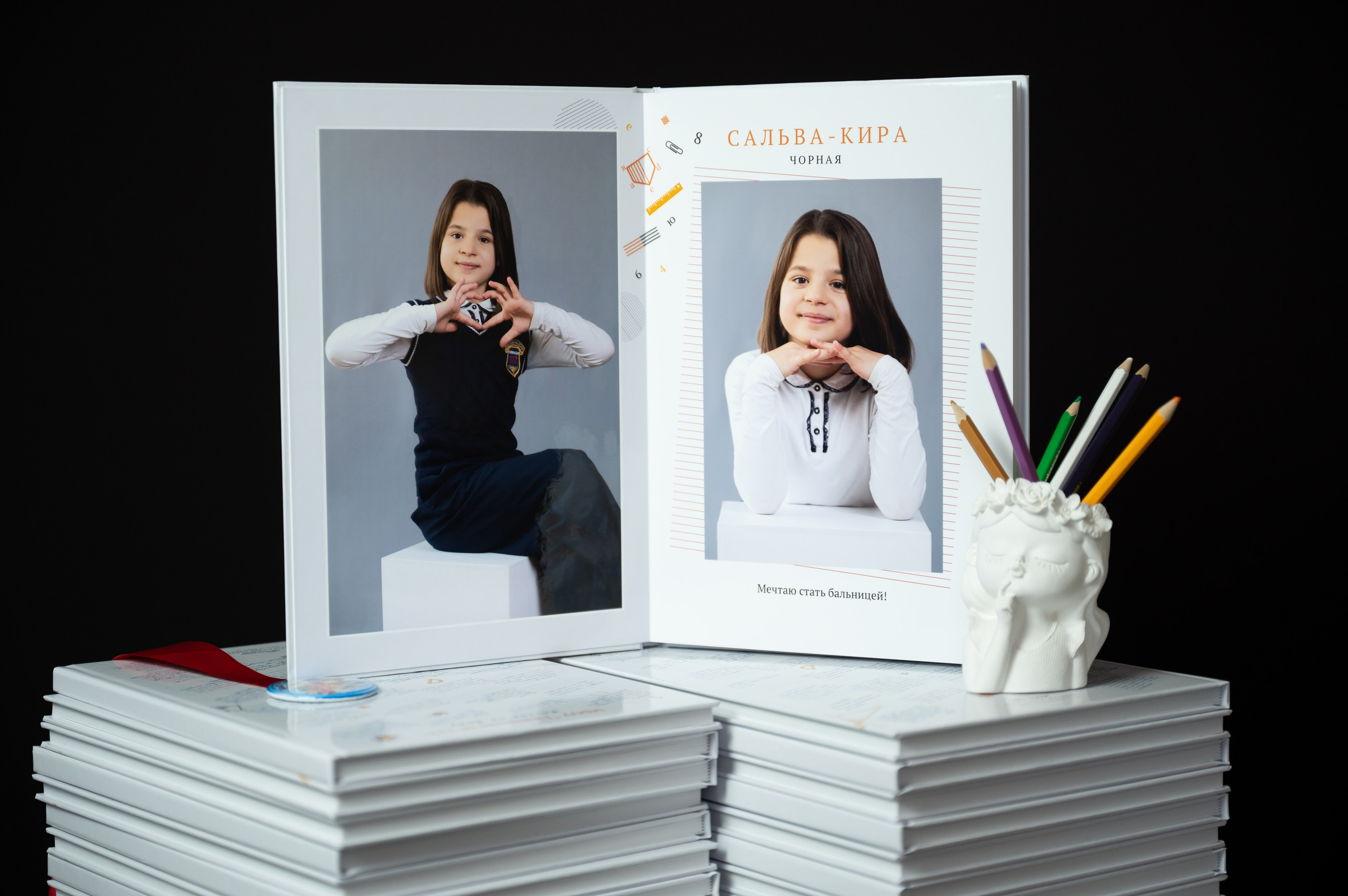 Школьные выпускные альбомы в Ростове-на-Дону. Школьный и семейный фотограф в Ростове-на-Дону