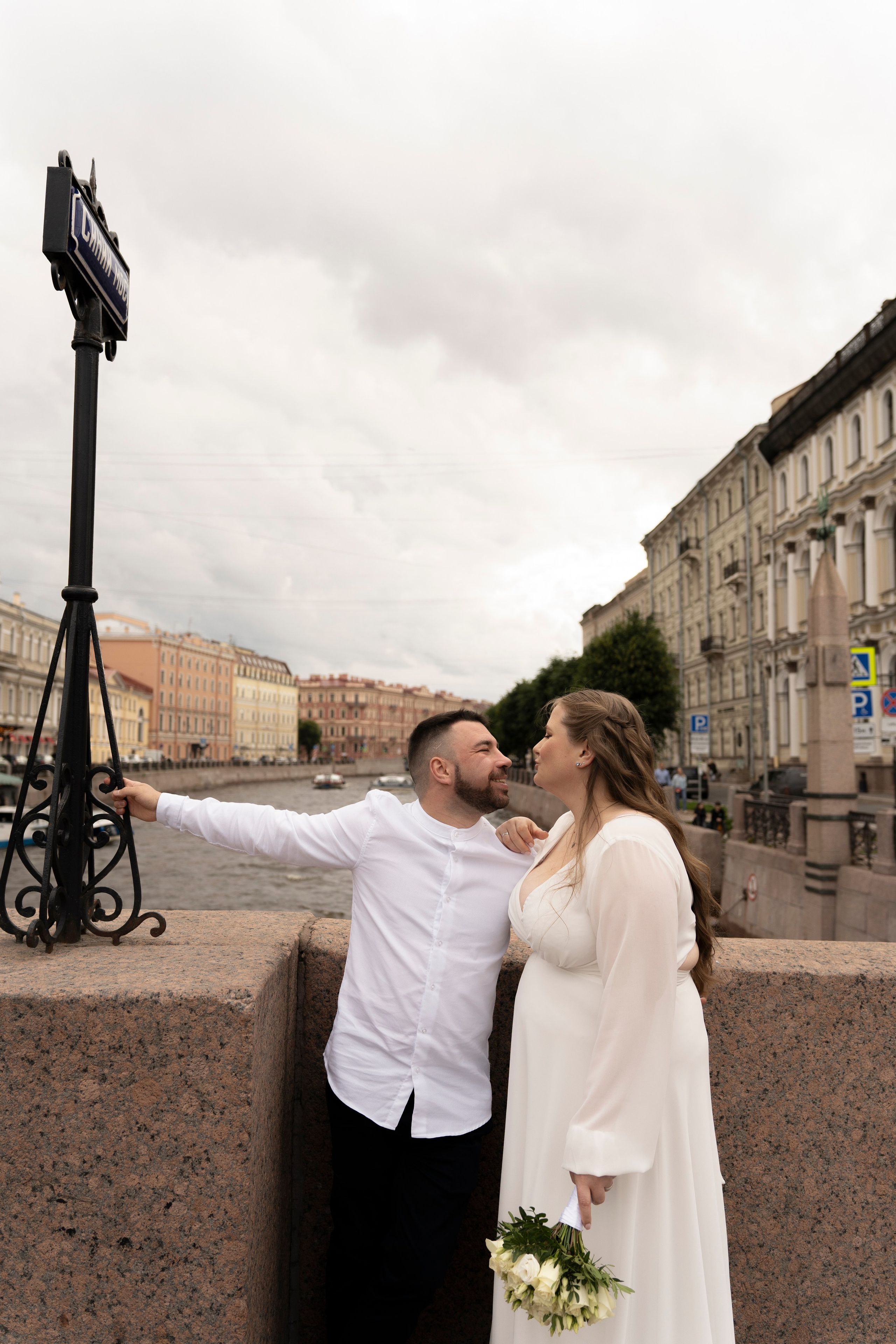 Ирина+Николай. Главная