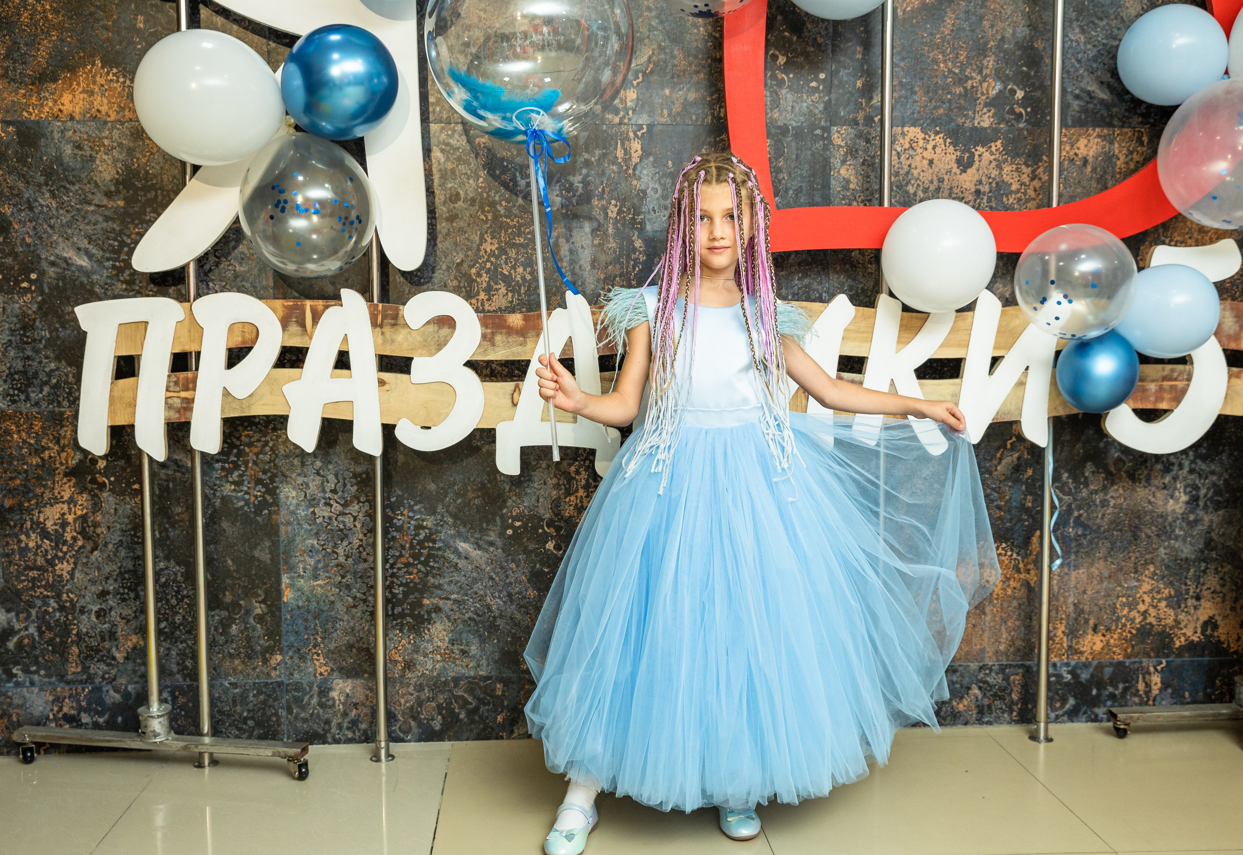 Съёмка праздника на День рождения, мероприятия. Детский семейный фотограф в г. Находка Ольга Коваленко, фотостудия Memories