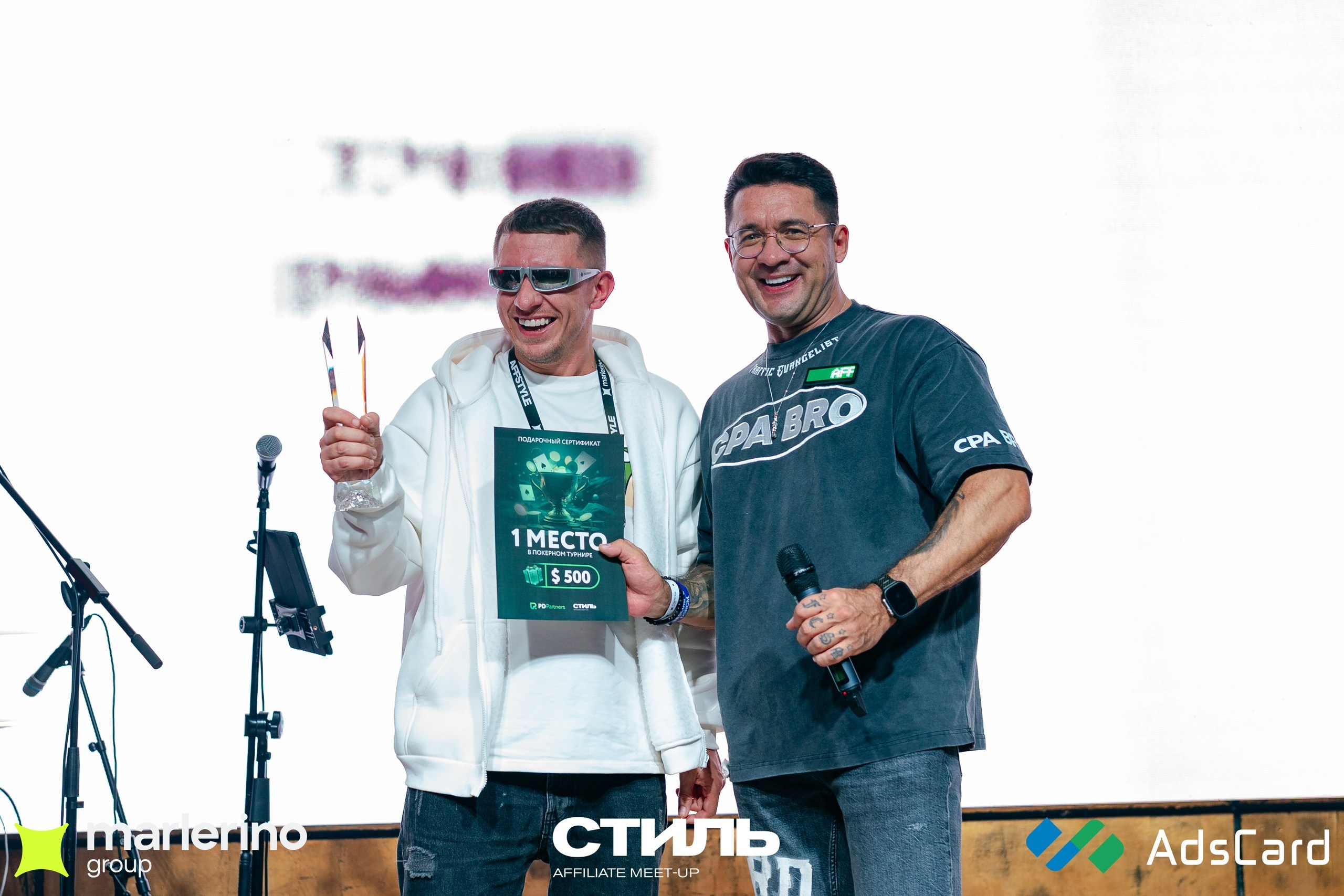 СТИЛЬ. Репортажный фотограф в Москве Измалков Артем