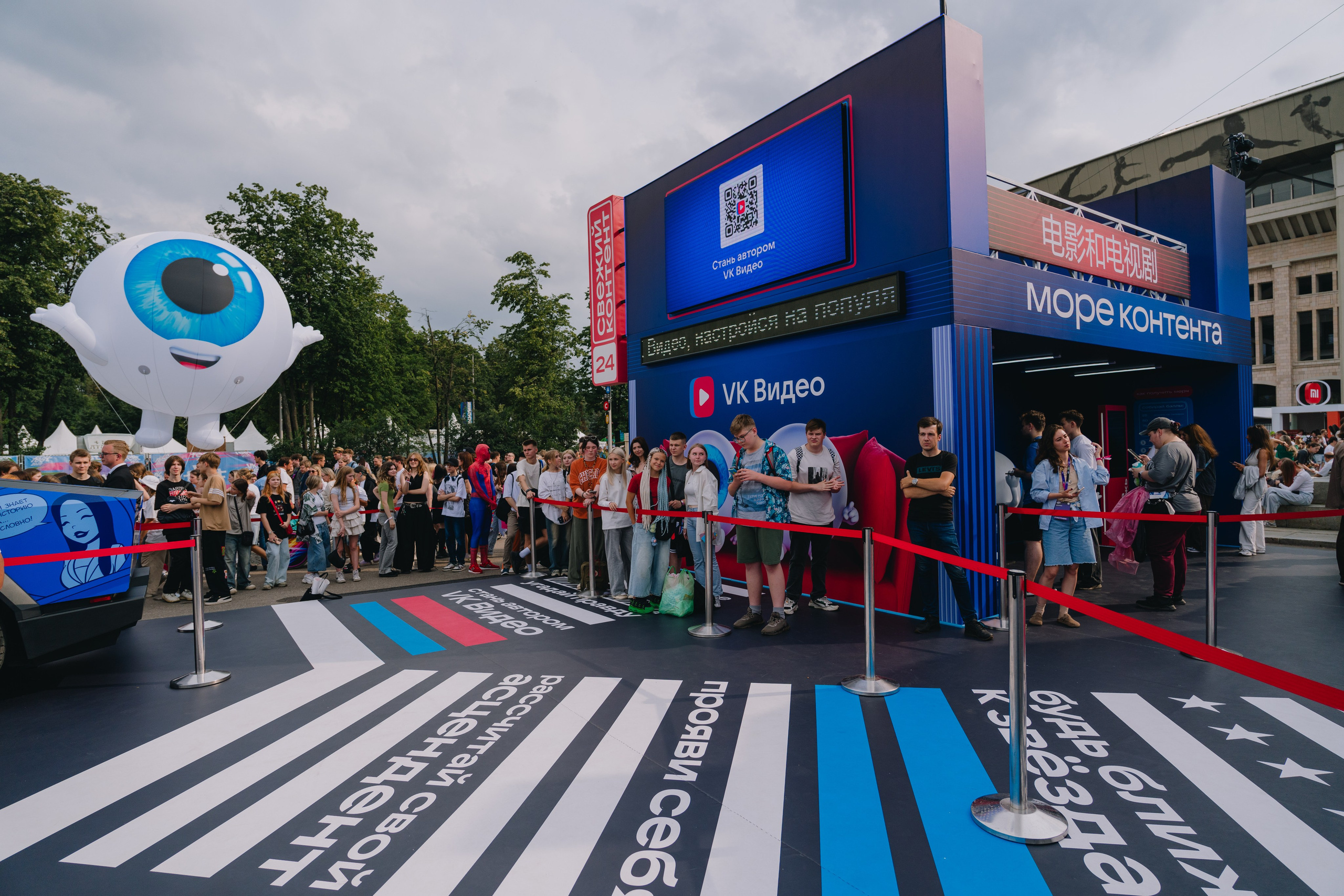 Фотограф на концерт и фестиваль. Репортажный фотограф в Москве Измалков Артем