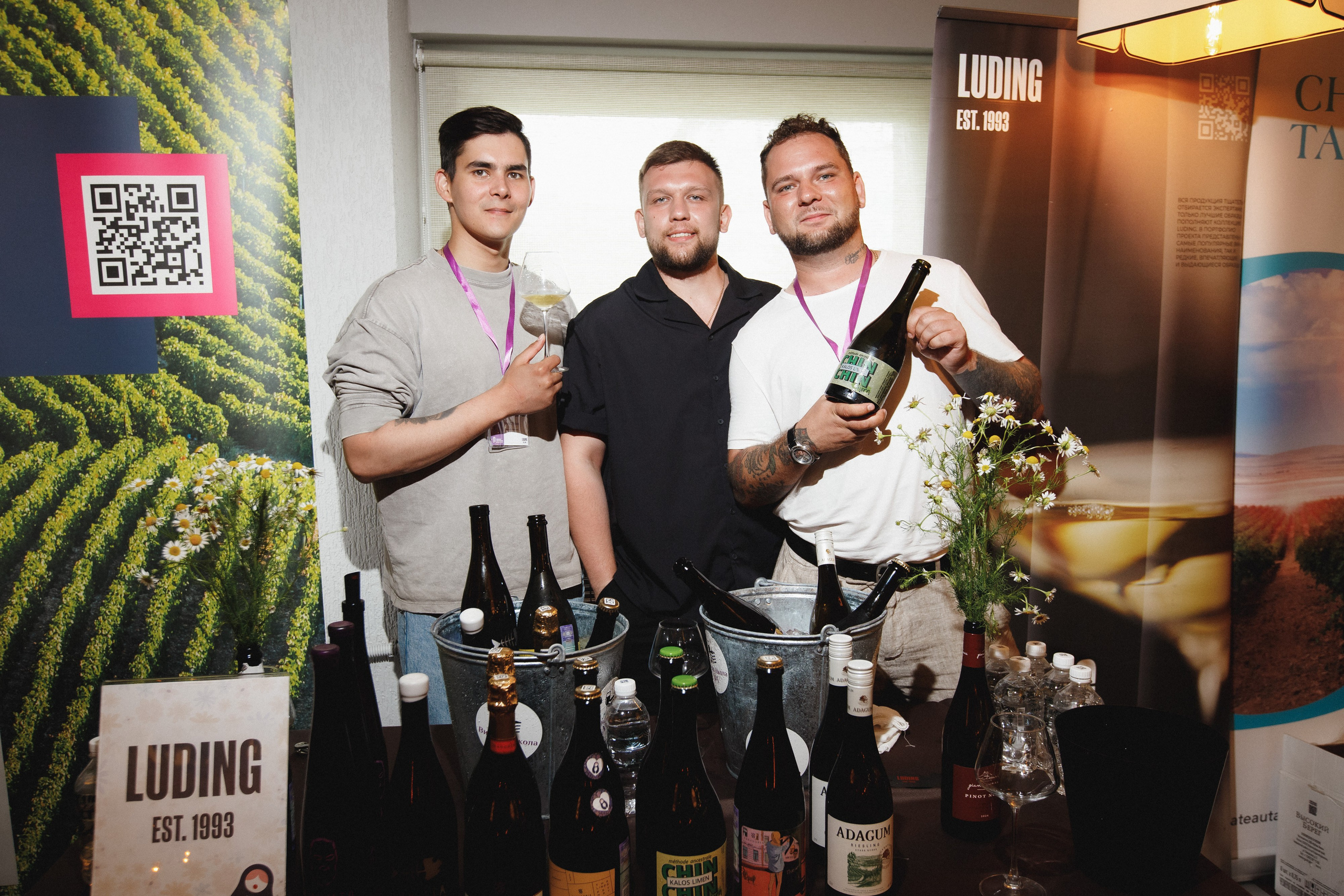 ФЕСТИВАЛЬ РОССИЙСКОГО ВИНА. СВОИ. ФОТООТЧЕТЫ-СОБЫТИЯ-МЕСТА