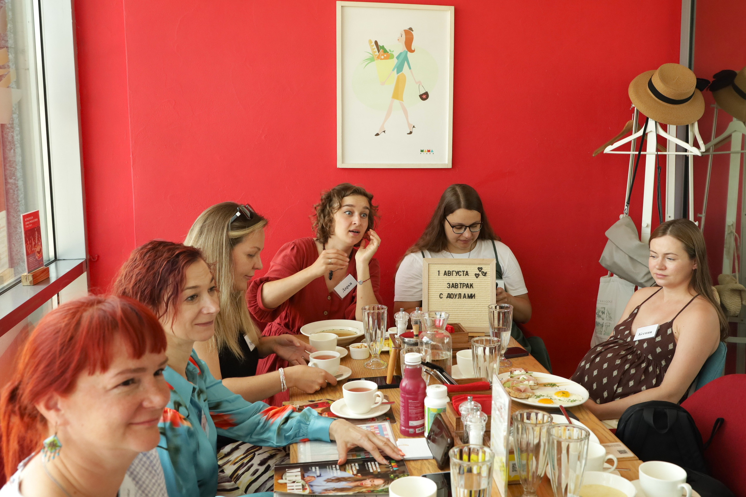 Завтрак с доулой. Фотограф новорожденных в Ижевске Анастасия Преснякова