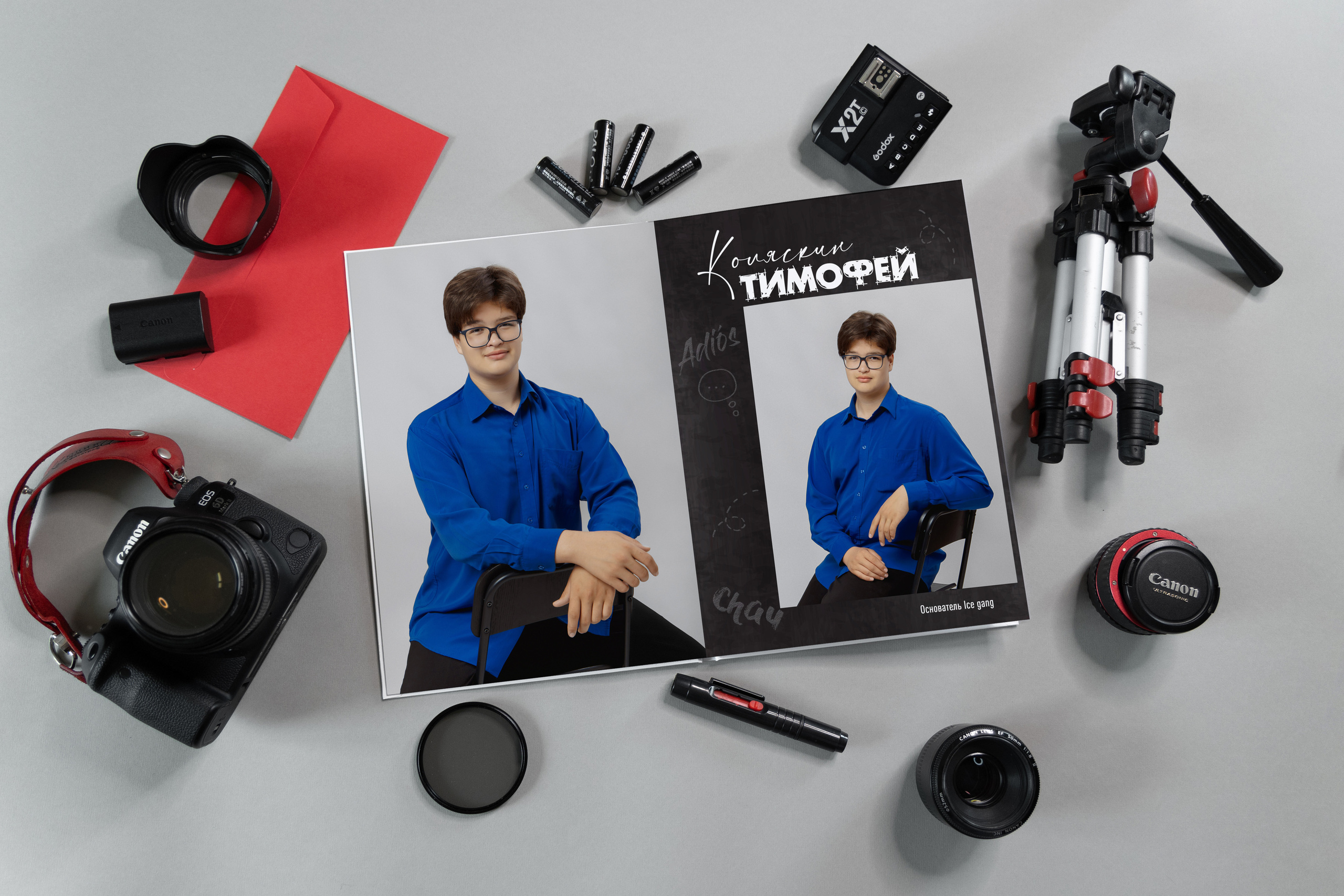 «ИНДИВИДУАЛЬНЫЙ». Фотограф в Михнево Юлия Коляскина