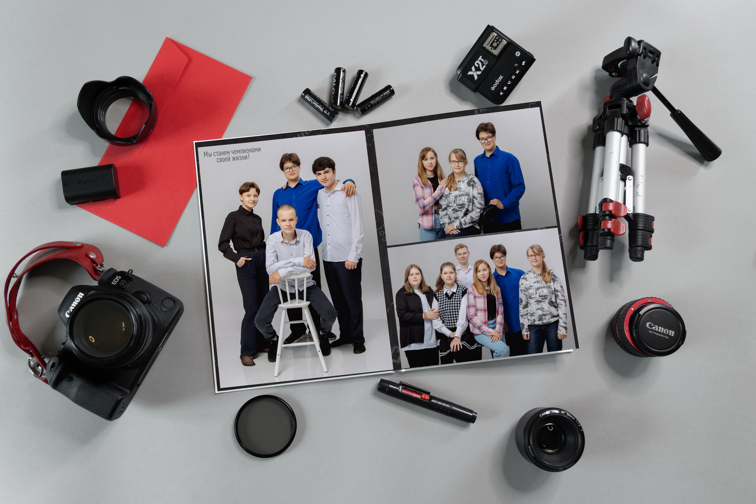 «ИНДИВИДУАЛЬНЫЙ». Фотограф в Михнево Юлия Коляскина