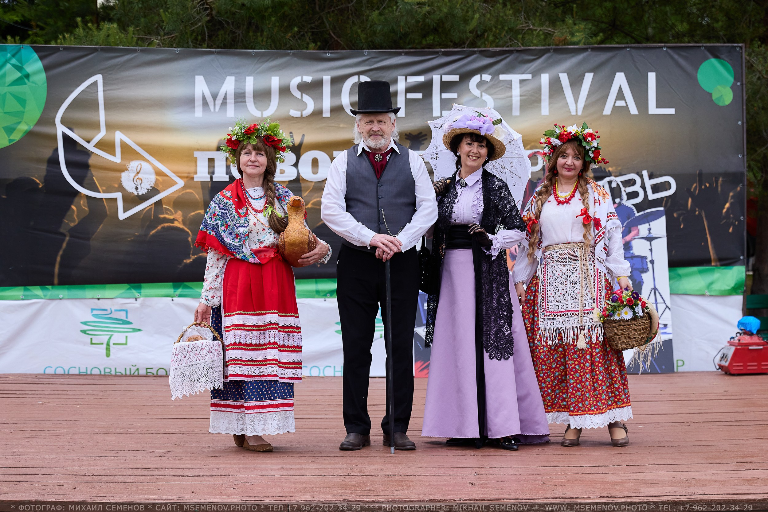 АНОНС 1-й день Фестиваля «Поворот на Горе — Грязь» 2025. Фотограф, фотопроекты Михаила Семенова в Ярославле. Фотошкола