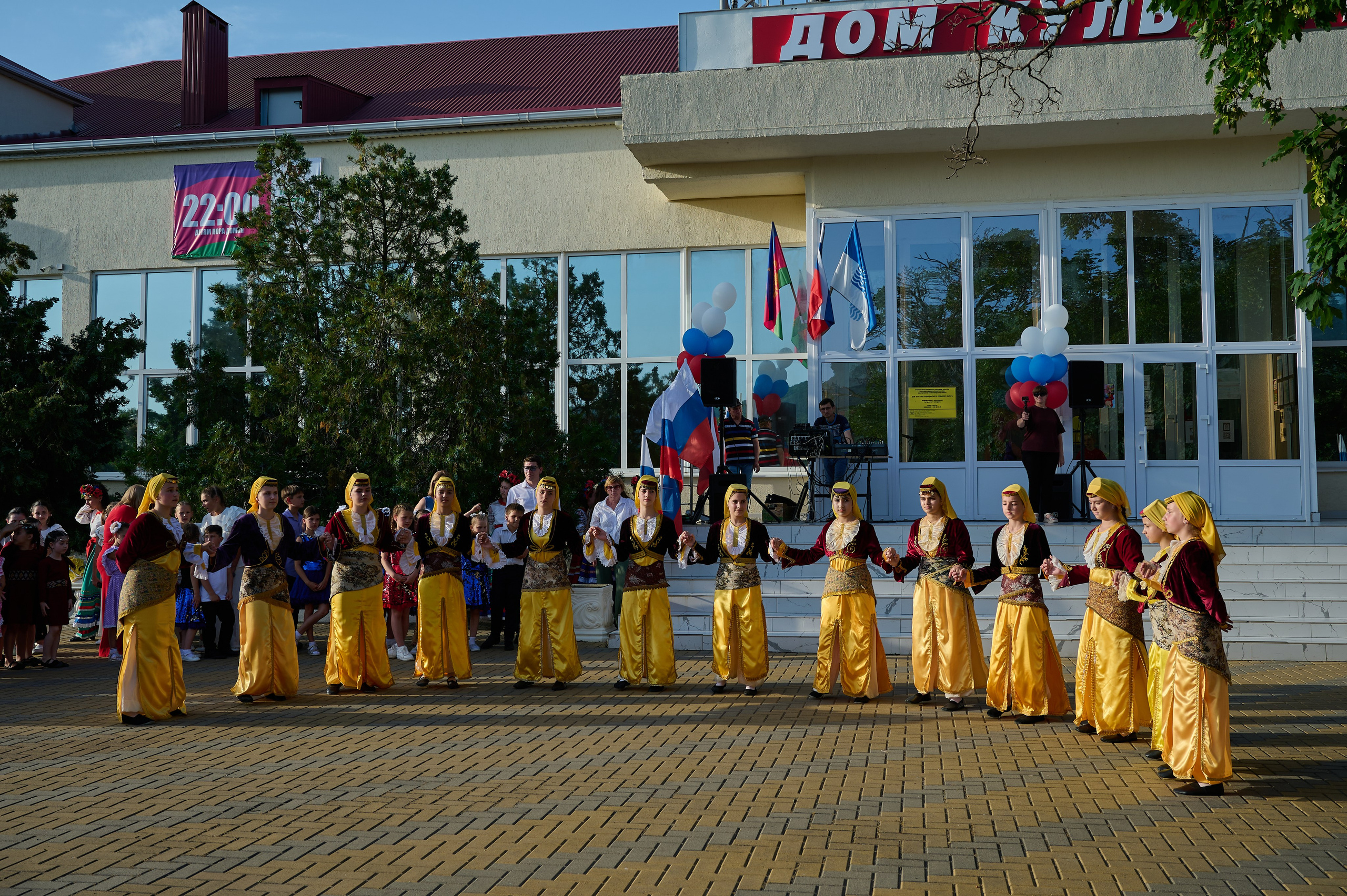 День России. Жизнь курорта Кабардинка в фотографиях