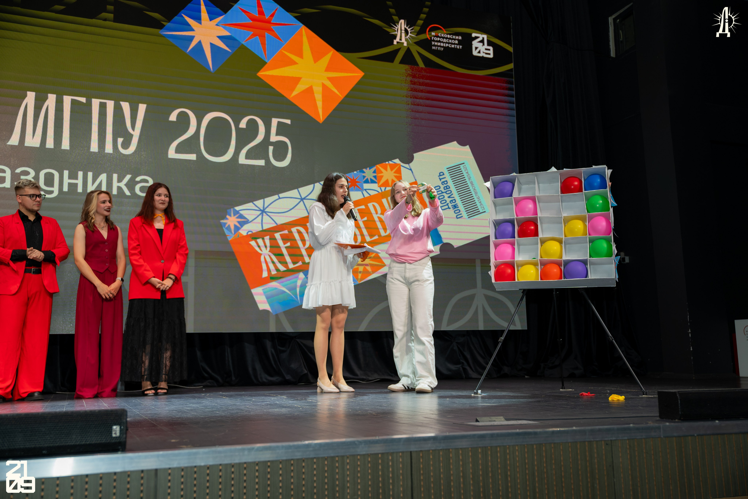 Съемка фестивалей в Москве