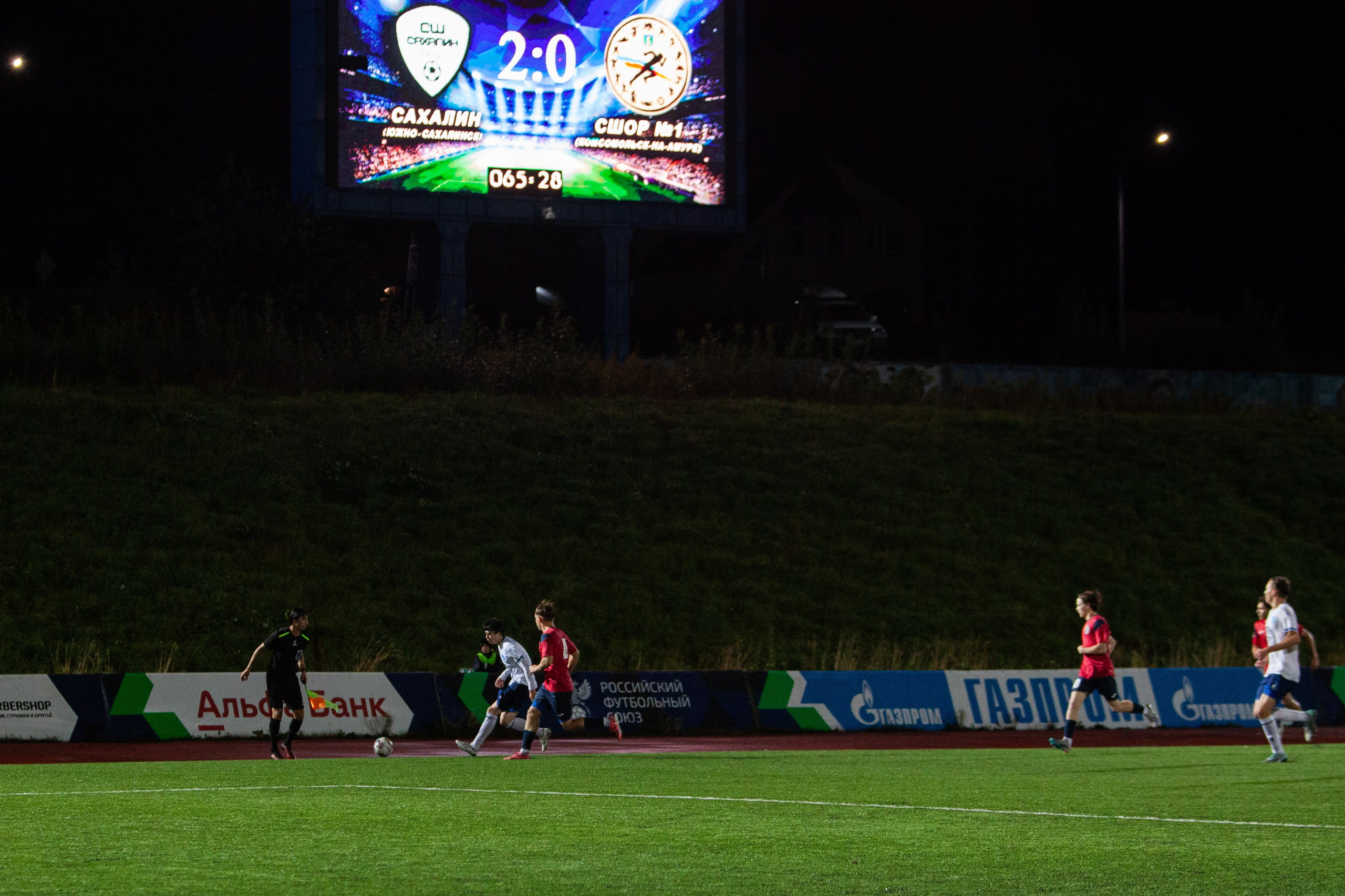 Матч юношеской футбольной лиги между командами СШ «Сахалин» и «СШОР № 1» (Комсомольск-на-Амуре) (U-18). Кутузов Евгений Фотограф в Южно-Сахалинске