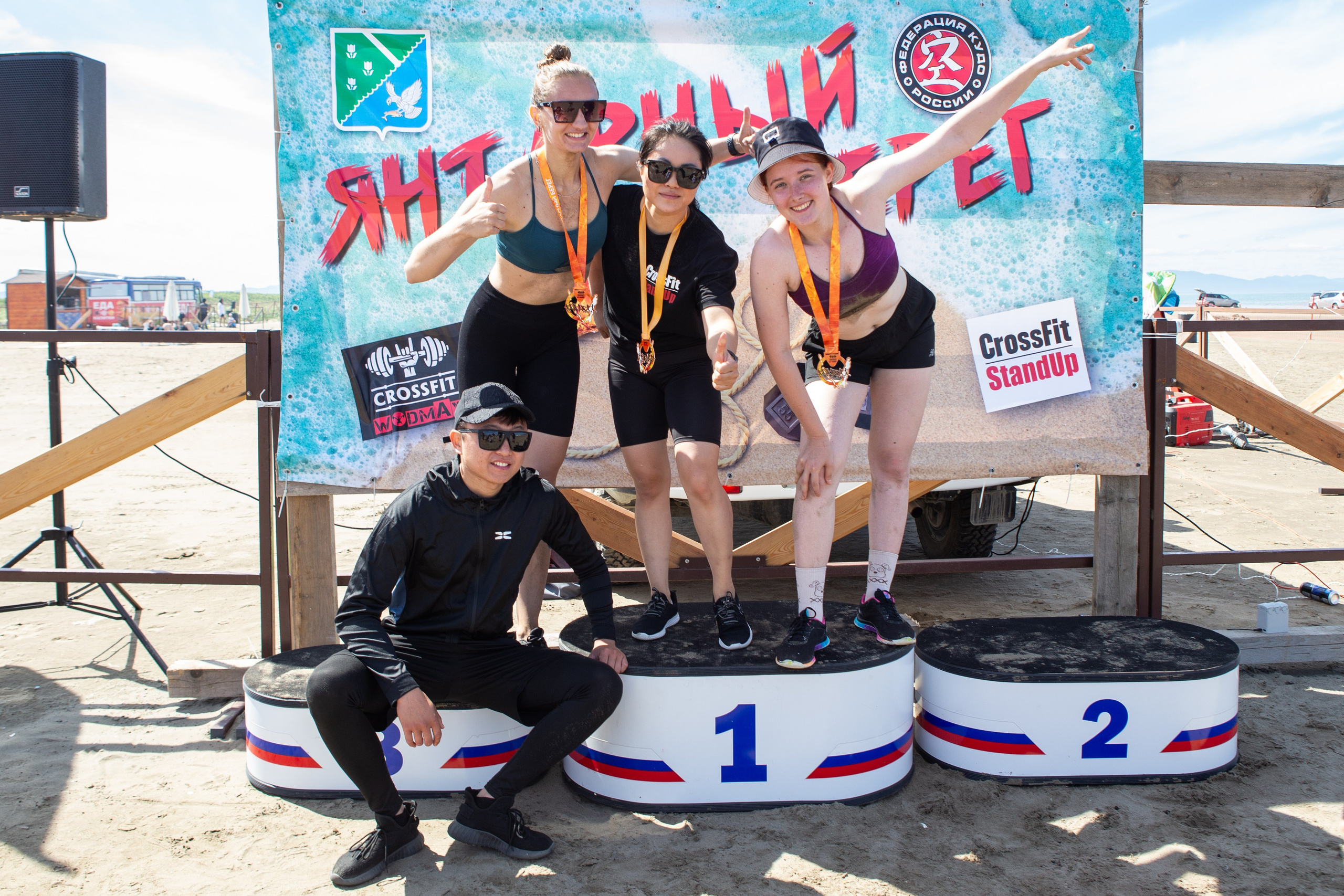 Янтарный берег 2024. Кутузов Евгений Фотограф в Южно-Сахалинске