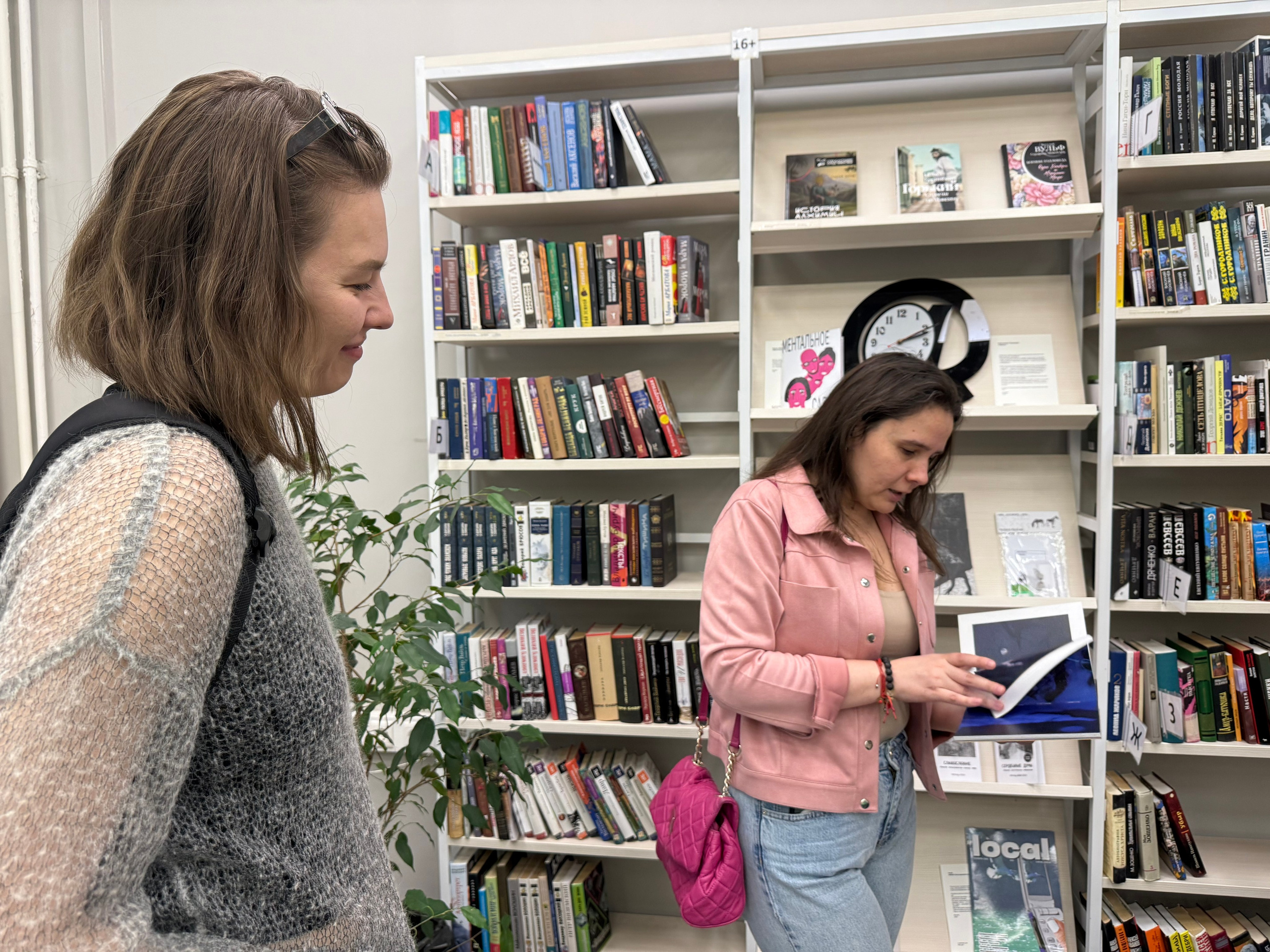 «Жердёла», зин-фестиваль, 24–25 мая, музей-библиотека Н. Ф. Фёдорова, Москва. Лера Круглова