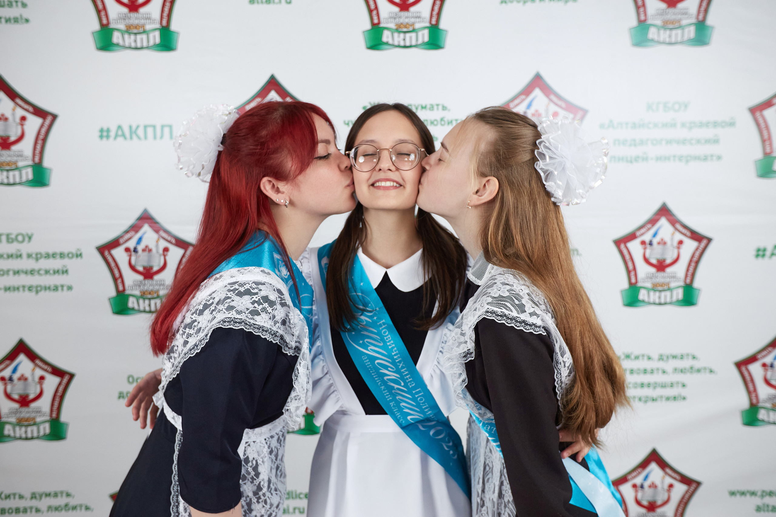АКПЛИ. Последний звонок. Выпускной 2021-2025. Фотограф Опыт Качество Скорость Горный Алтай Барнаул