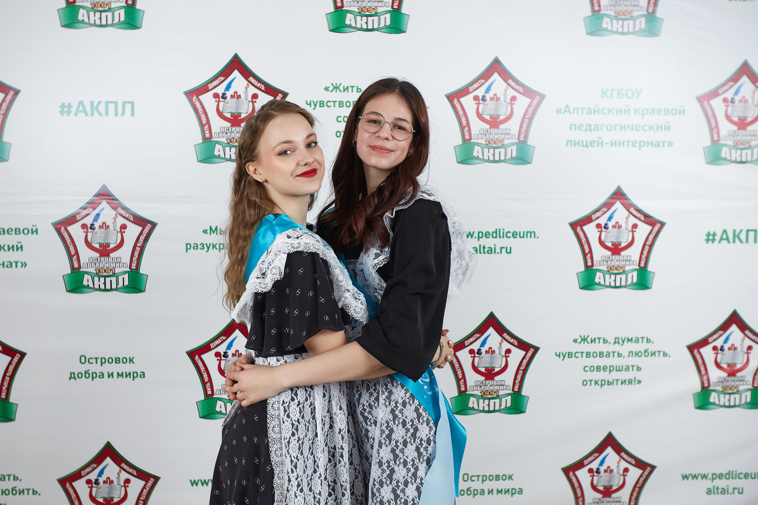 АКПЛИ. Последний звонок. Выпускной 2021-2025. Фотограф Опыт Качество Скорость Горный Алтай Барнаул