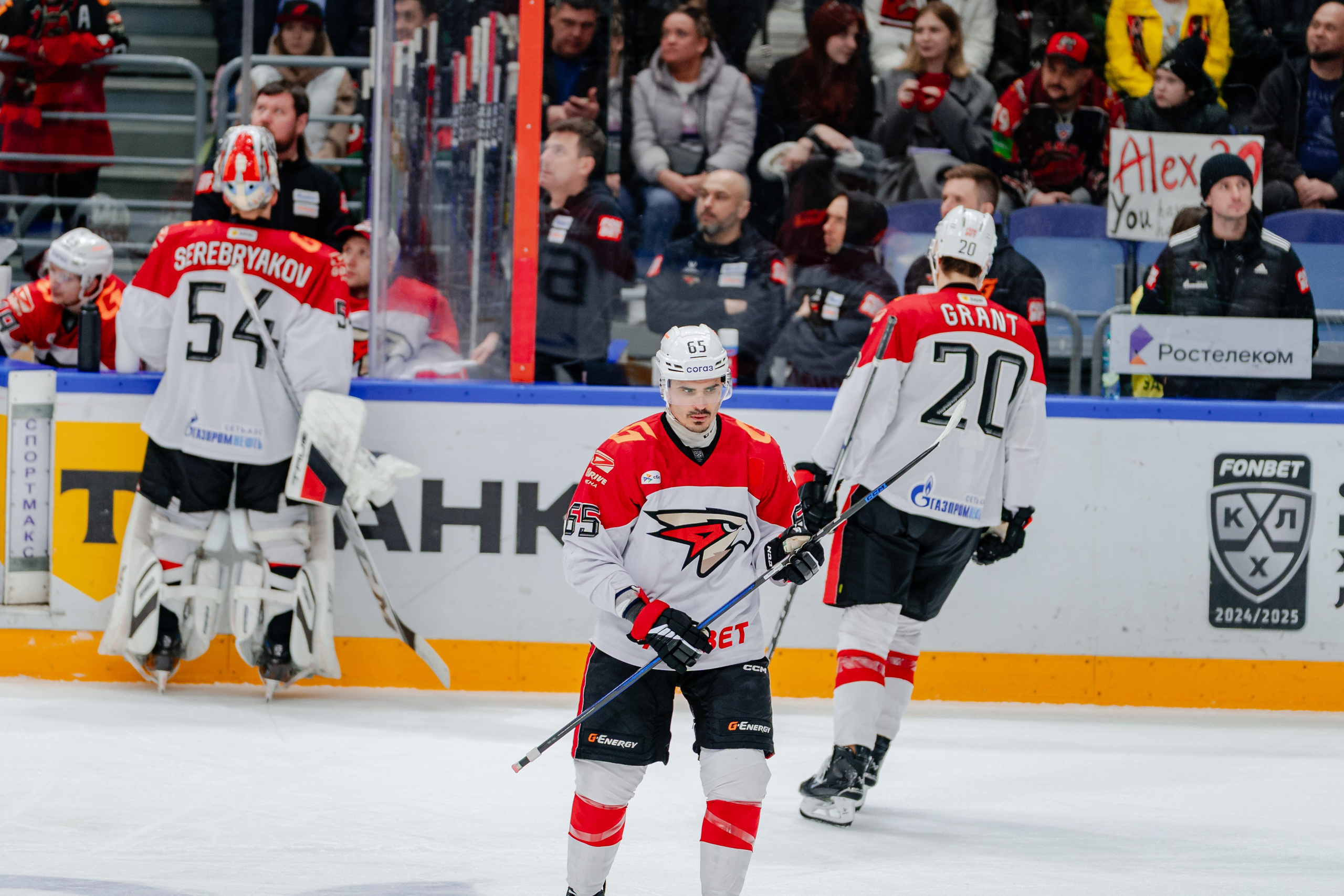 КХЛ КУНЬЛУНЬ РС — АВАНГАРД 22 МАРТА 2025. Репортажный фотограф в Москве Измалков Артем