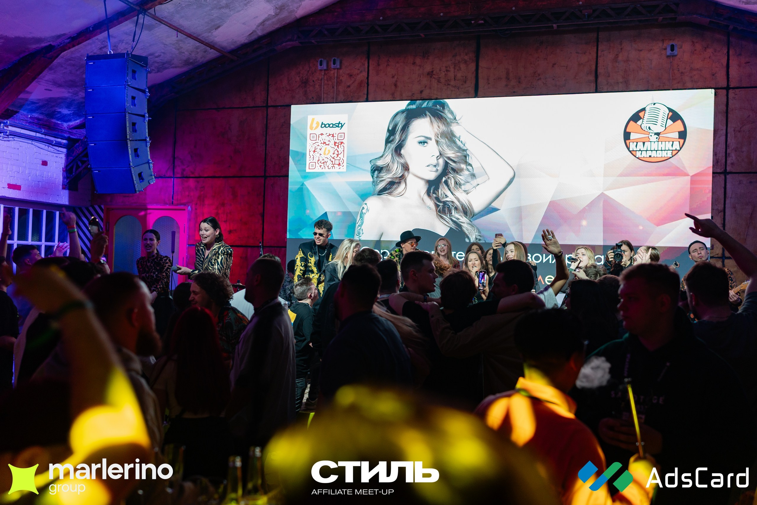 СТИЛЬ. Репортажный фотограф в Москве Измалков Артем