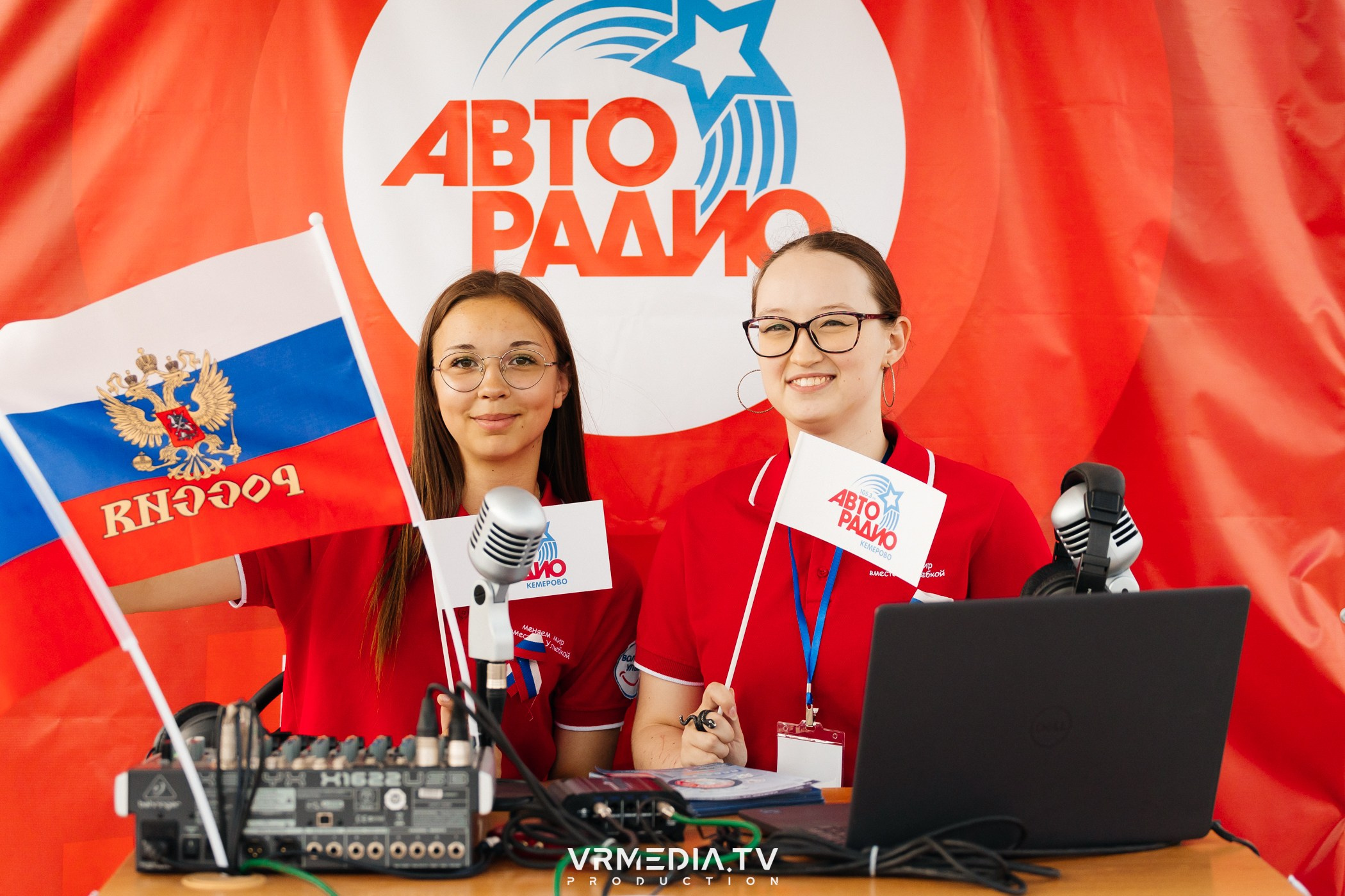 Открытая студия «Авторадио» на День города