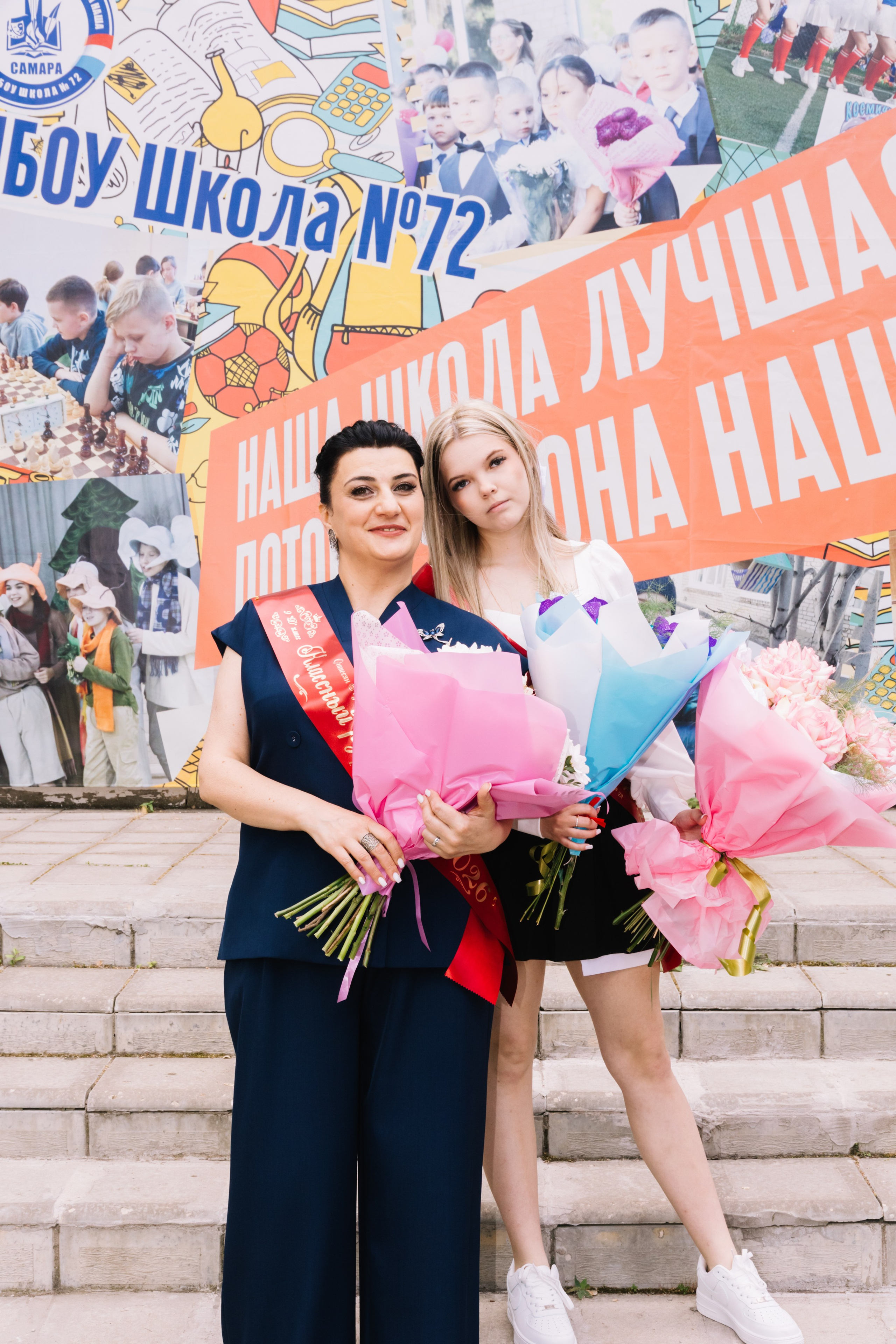 Выпускной альбом и съемка школьников. Фотограф Анна Герасимова