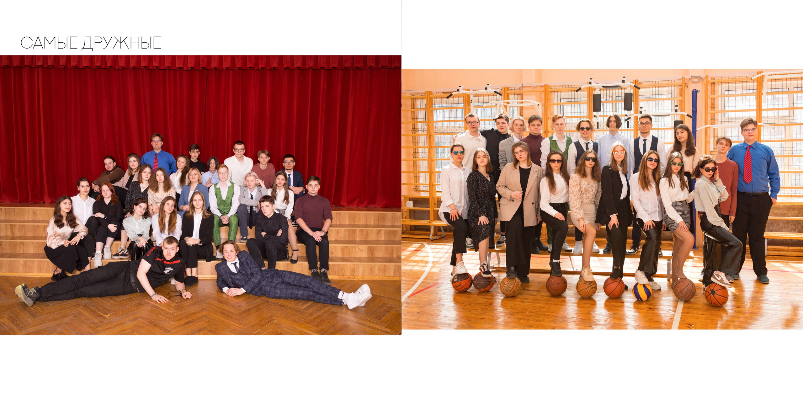 Выпускной альбом для 9-11 класса "Куб". Выпускные альбомы Детки в кадре Санкт-Петербург и ЛО