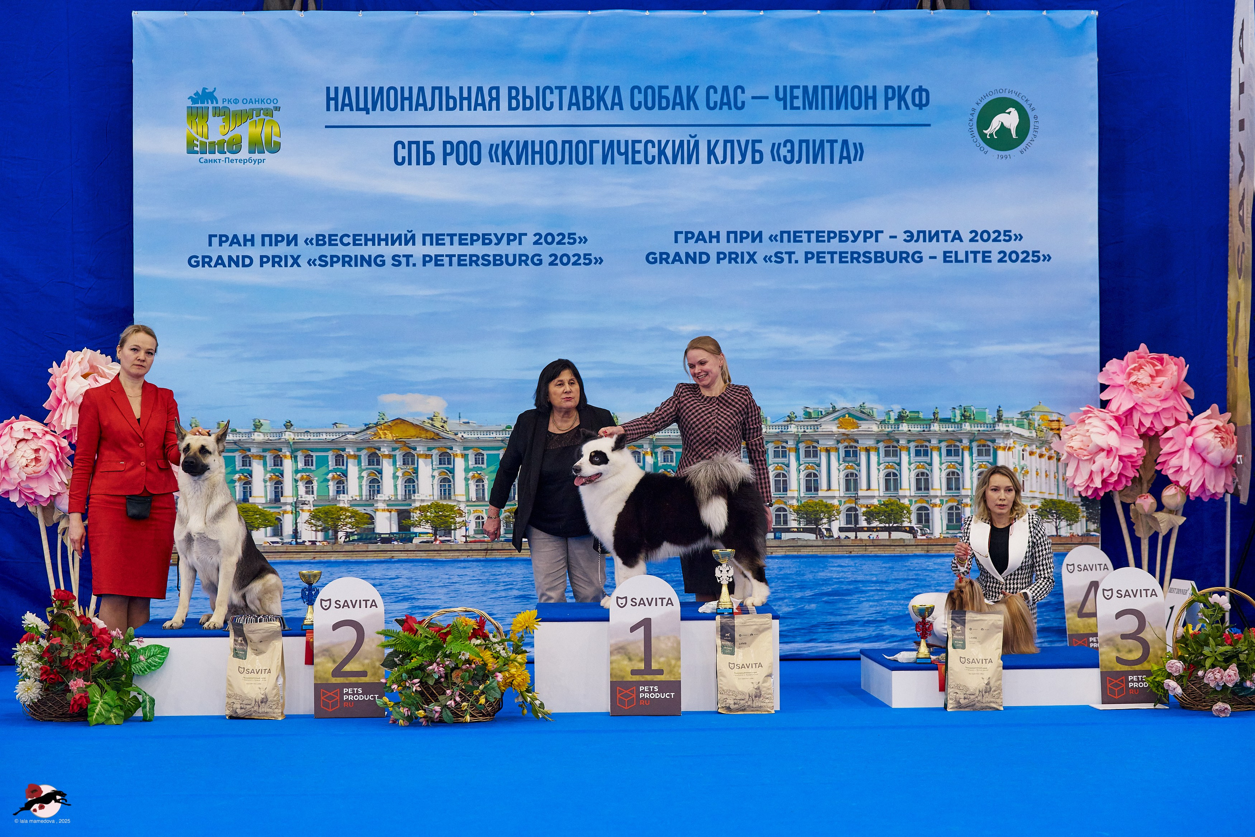 ГРАН ПРИ «ВЕСЕННИЙ ПЕТЕРБУРГ» & «СУПЕР КУБОК «ЭЛИТЫ»-2025»