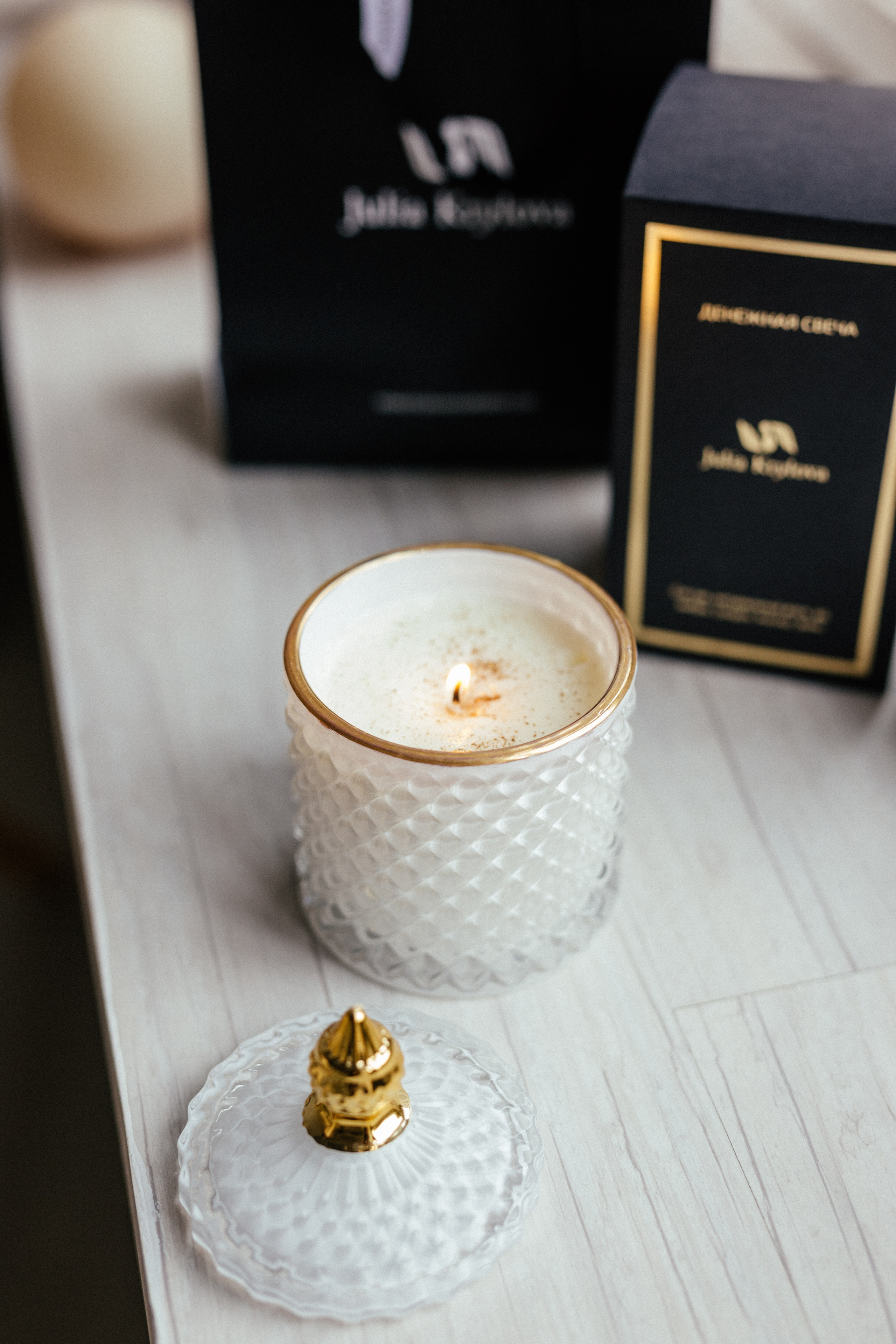 Денежные арома-свечи от Юлии Крыловой. Семейный и портретный фотограф в Санкт-Петербурге