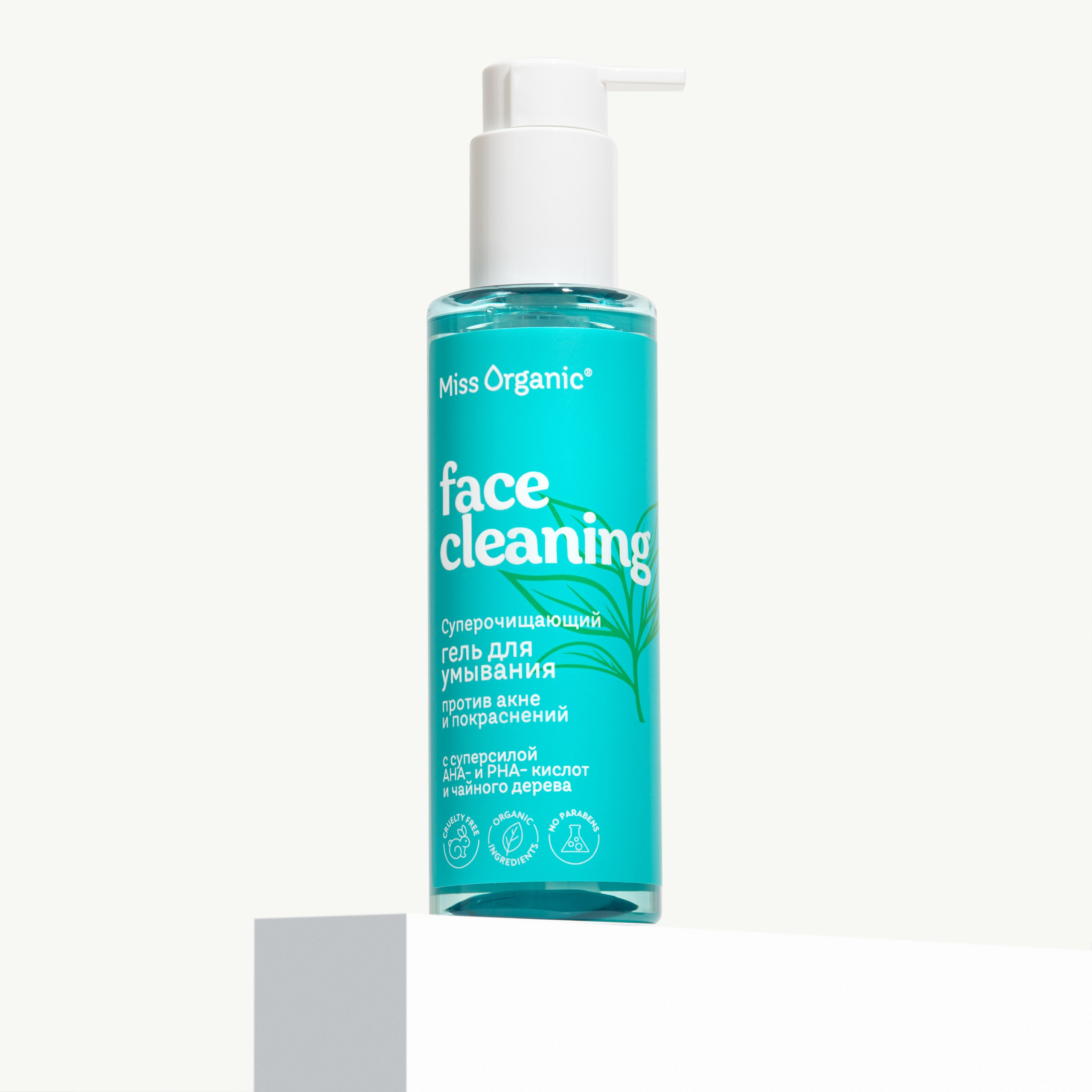 Фотосъемка для GlobalbioCosmetic. Бренд Miss Organic. Предметный фотограф. Москва. Продюсирование съемок, Set-design & пост-продакшн, E-commerce контент