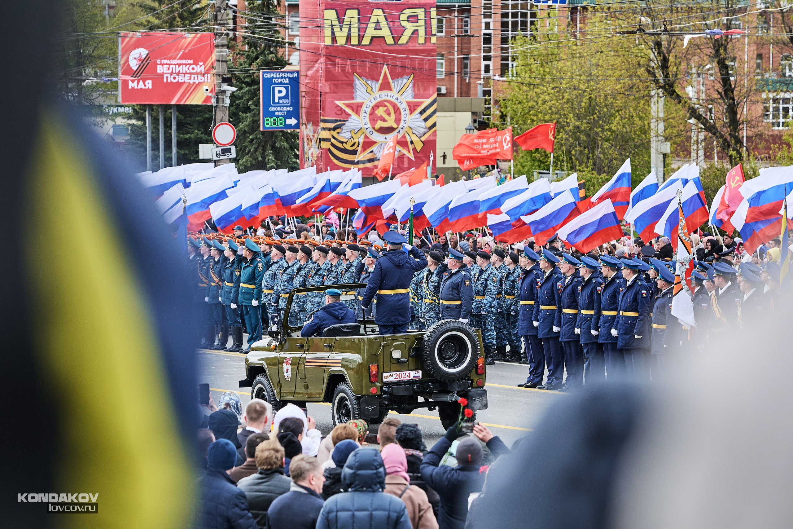 Парад в честь празднования День Победы 9 мая 2024 года в городе Иваново