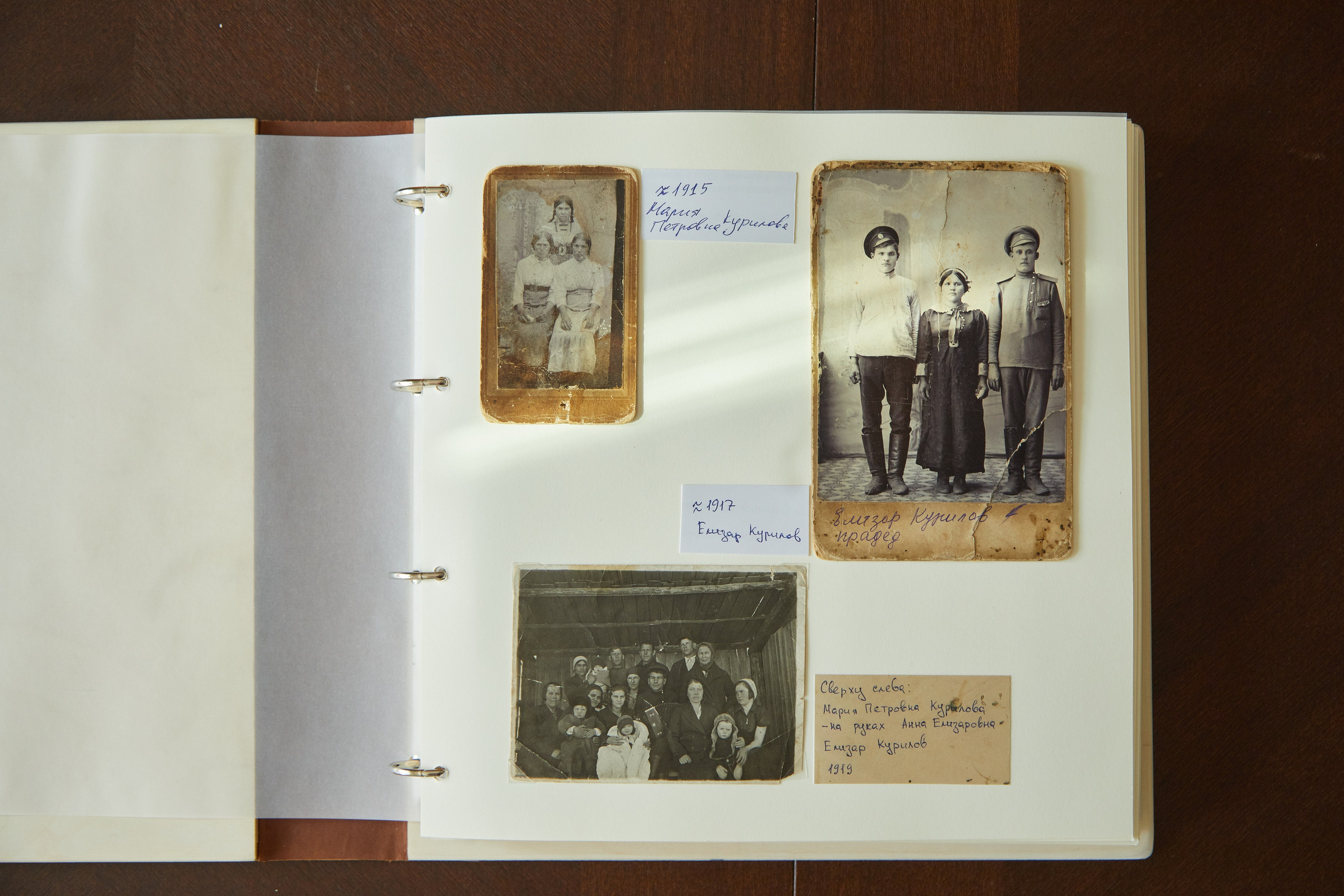 Фотокниги. Репортажный фотограф в Москве Константин Дерягин