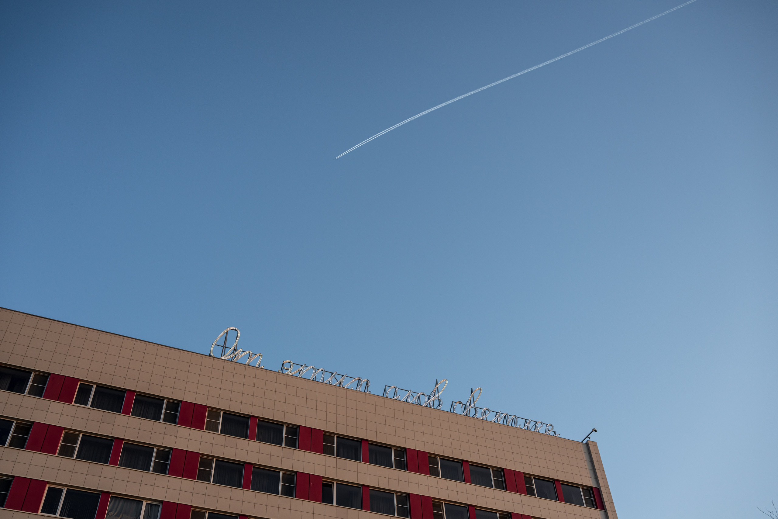 Искусство и бизнес