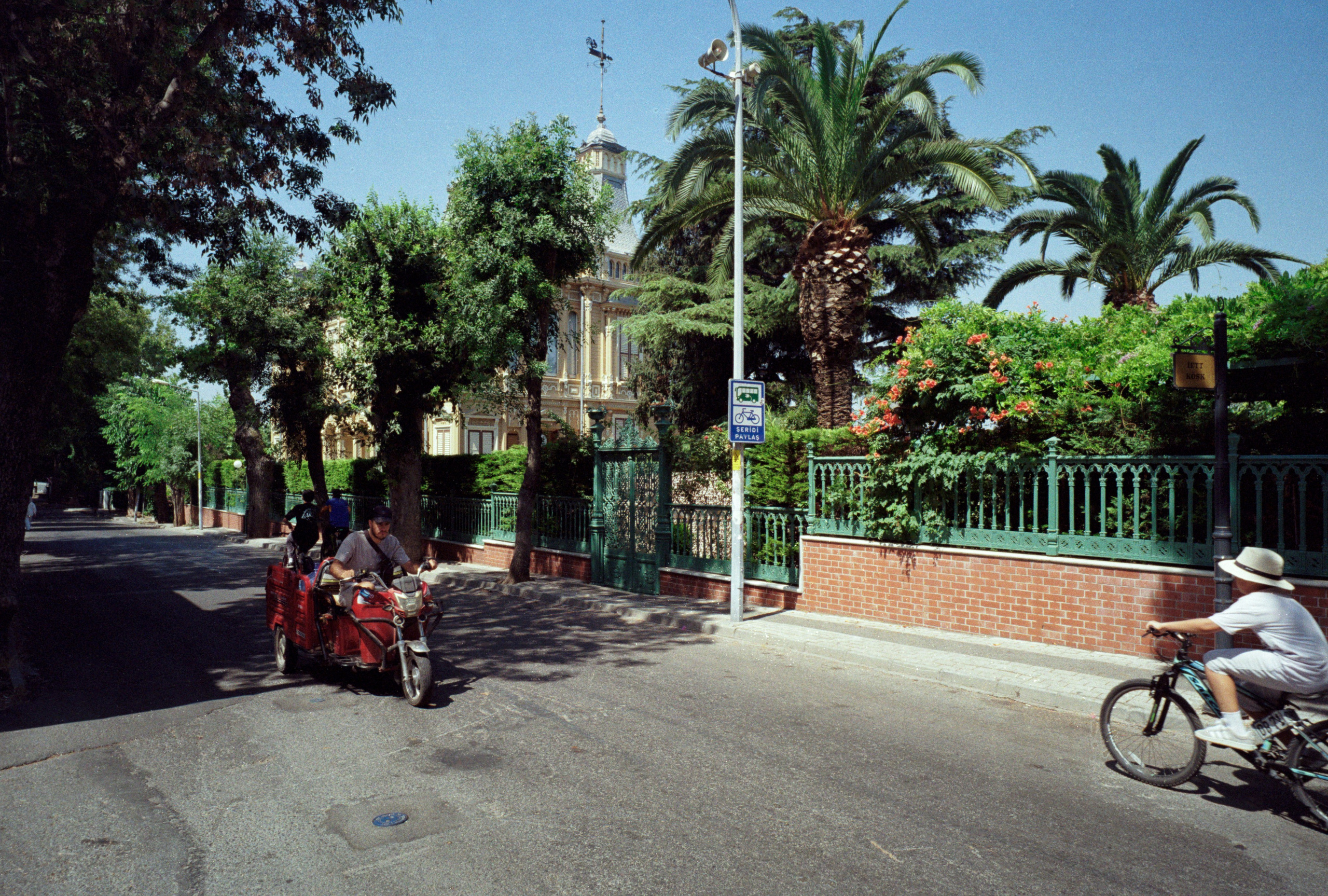 Istanbul / Türkiye. Фотограф Юрин Евгений