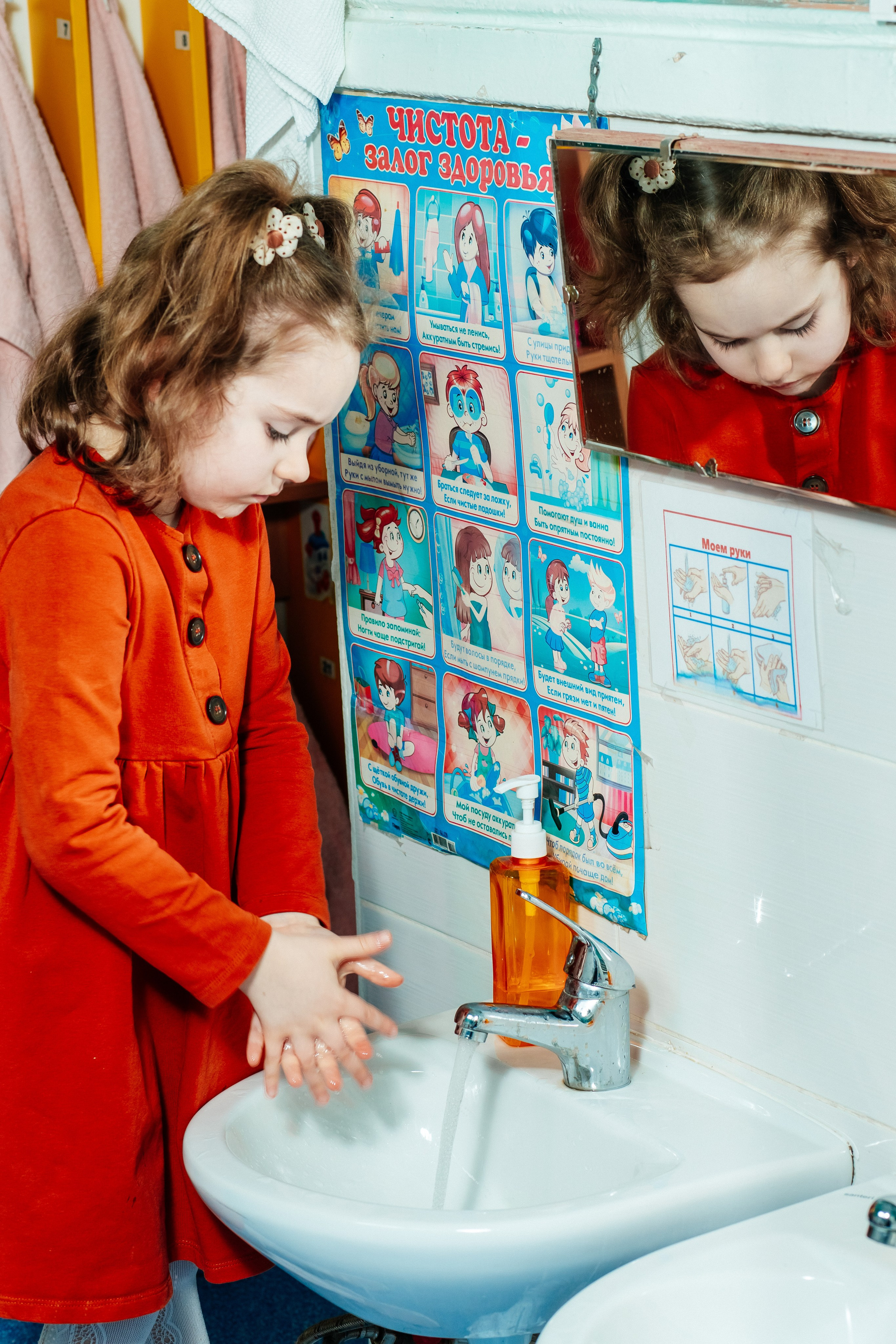 Фотосессия один день в детском саду