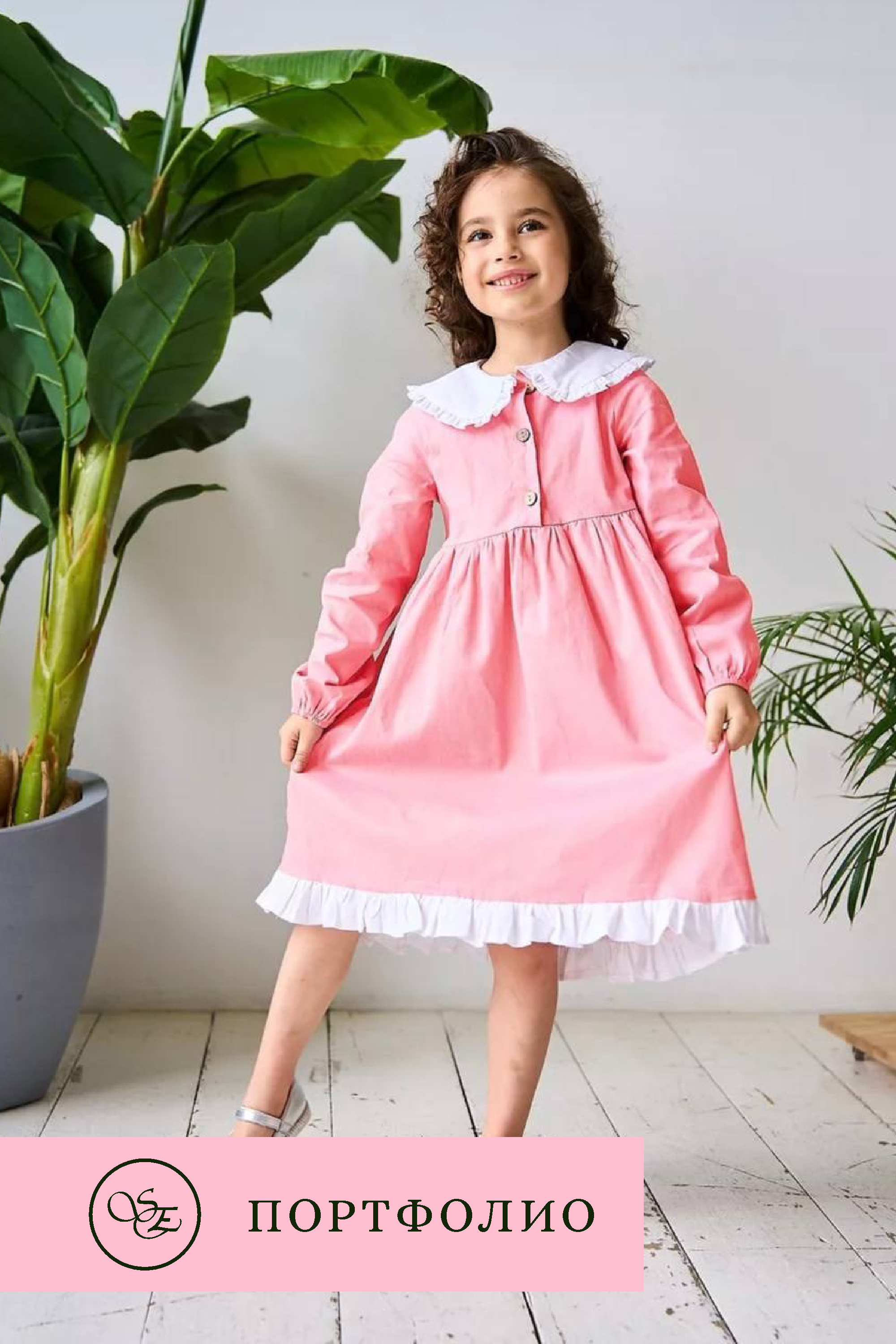 Предметное фото - креативные и яркие комплекты для ярких личностей.