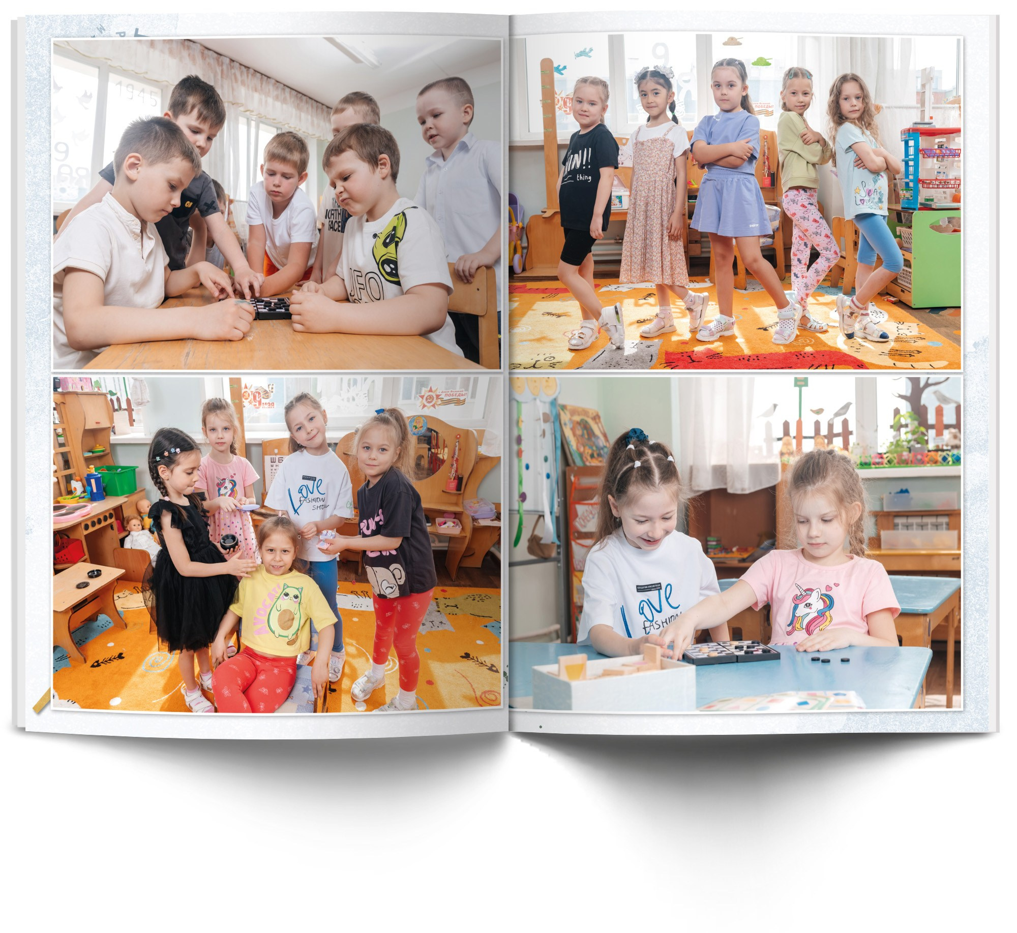 Детский сад. Современные выпускные альбомы в Новосибирске