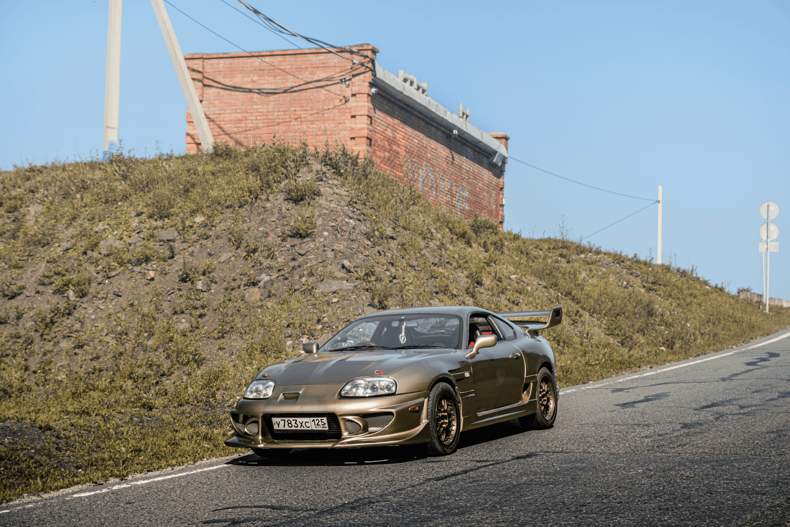 Toyota Supra: C-West On Far East