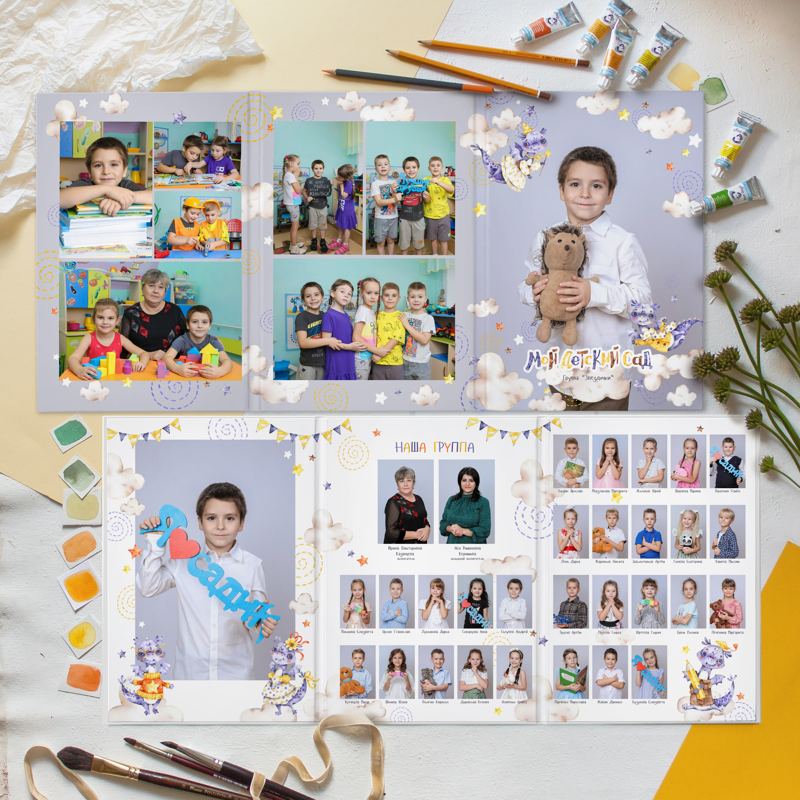 Индивидуальные альбомы. Детский фотограф Татьяна Жолобова г. Бийск