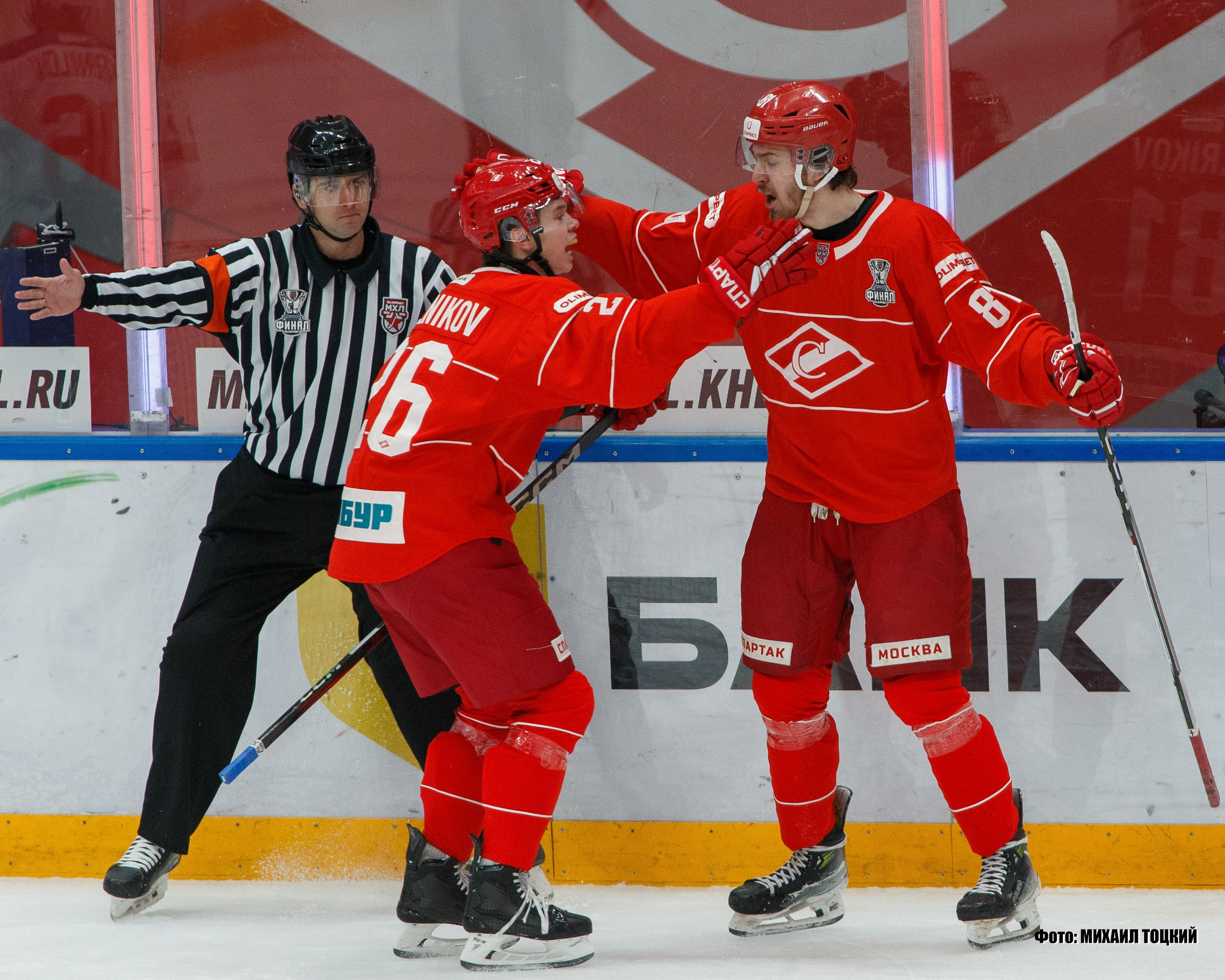 Фоторепортаж Финала Кубка Харламова. МХК Спартак (Москва) — СКА-1946 (Санкт-Петербург). Михаил Тоцкий портретный и репортажный фотограф в Москве